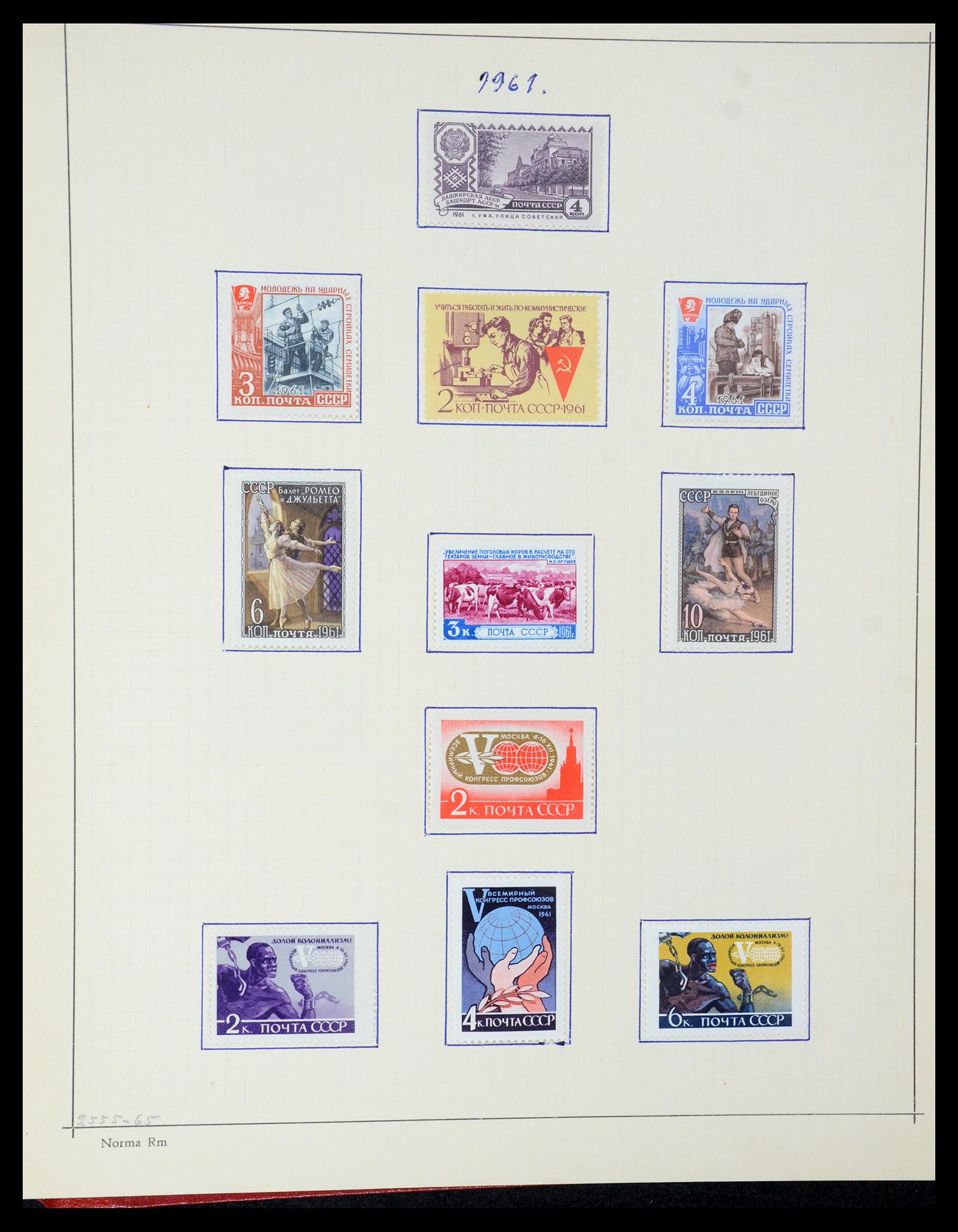 35665 228 - Stamp Collection 35665 Russia 1918-1962.