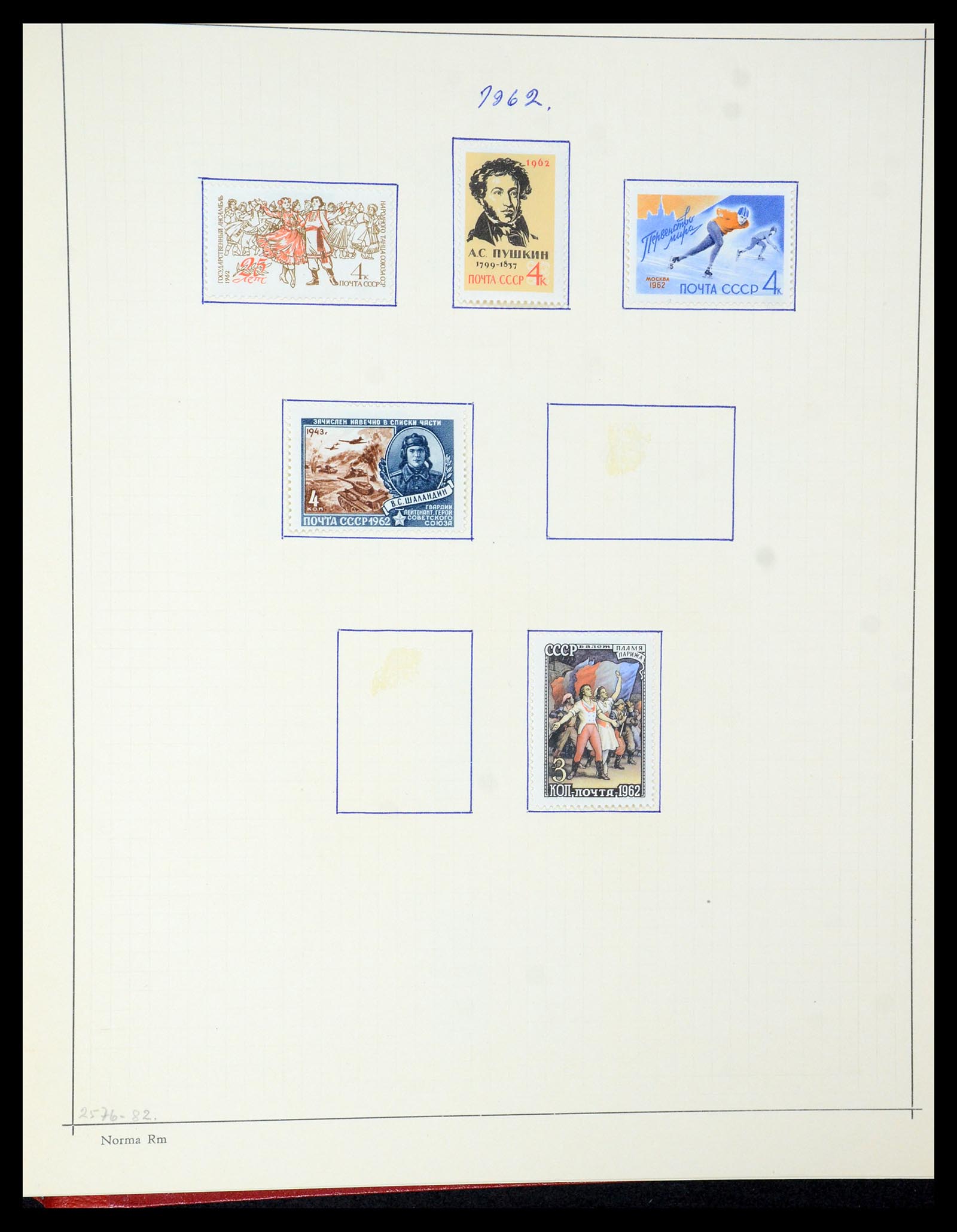 35665 230 - Stamp Collection 35665 Russia 1918-1962.