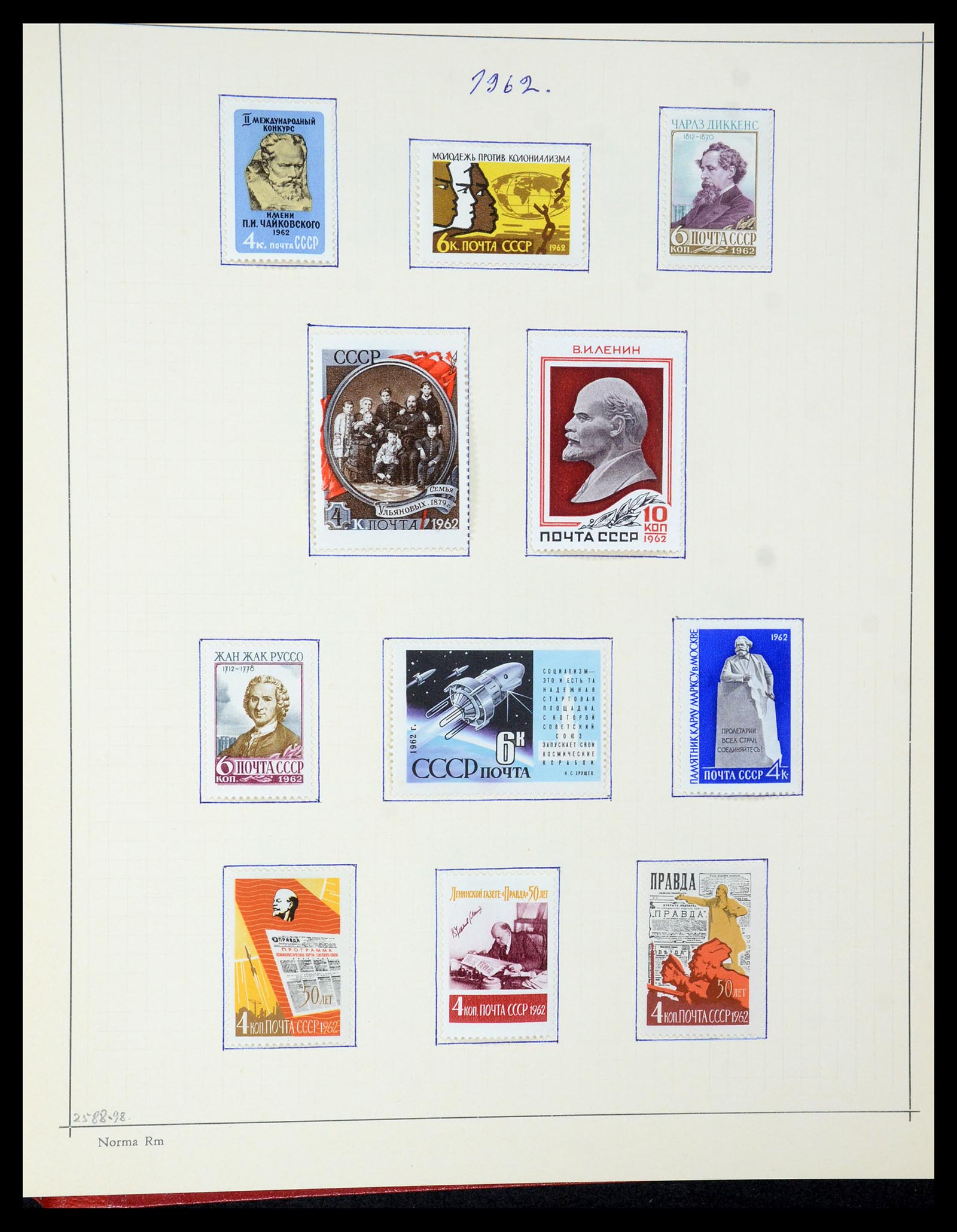 35665 232 - Stamp Collection 35665 Russia 1918-1962.