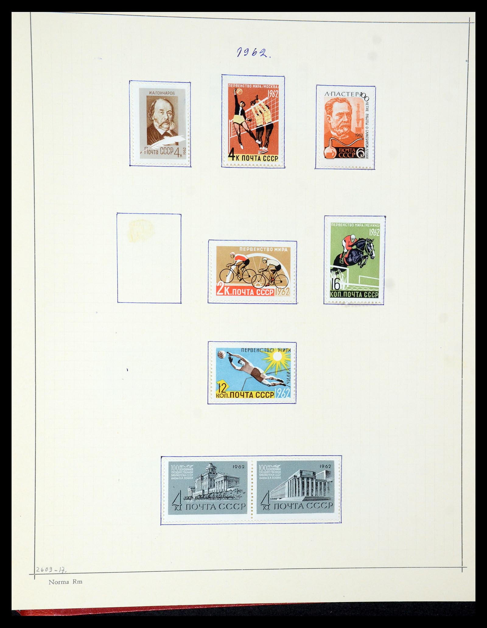35665 234 - Stamp Collection 35665 Russia 1918-1962.