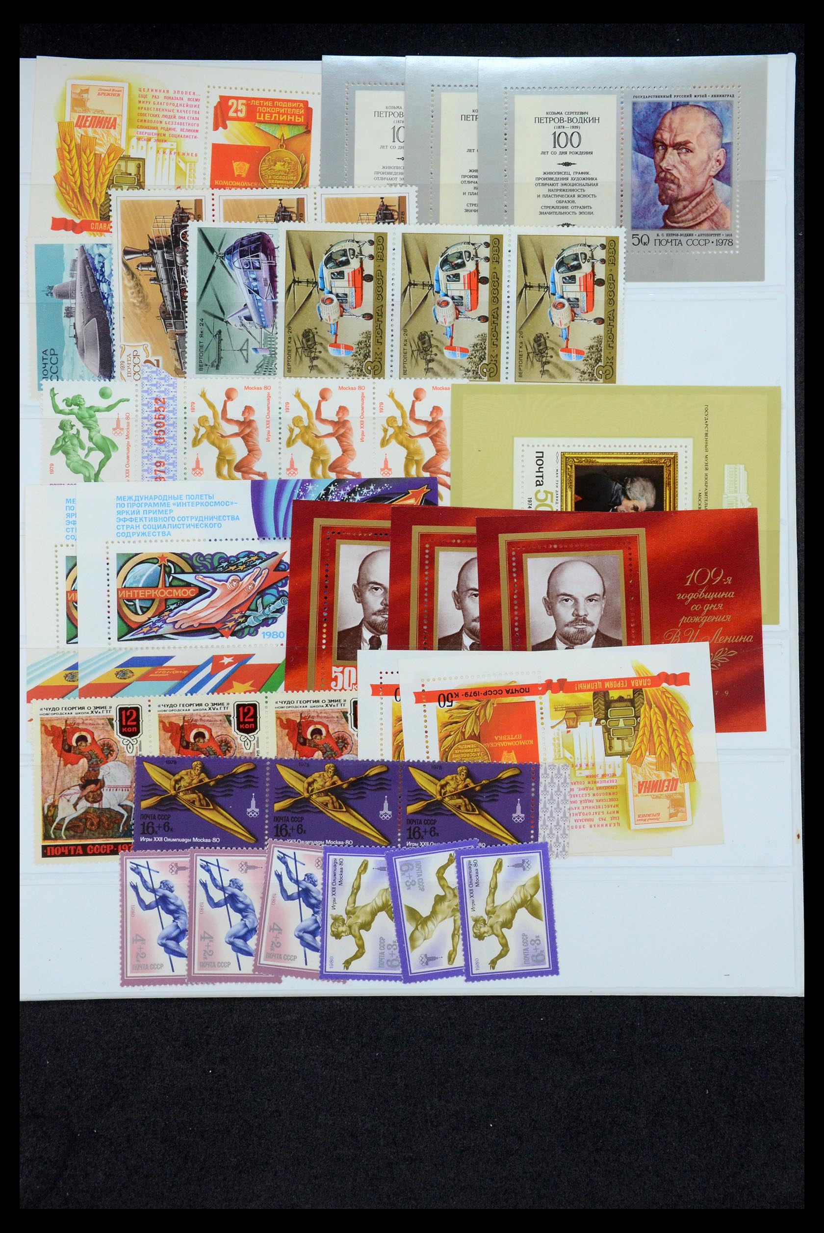 35666 001 - Postzegelverzameling 35666 Rusland 1937-1980.