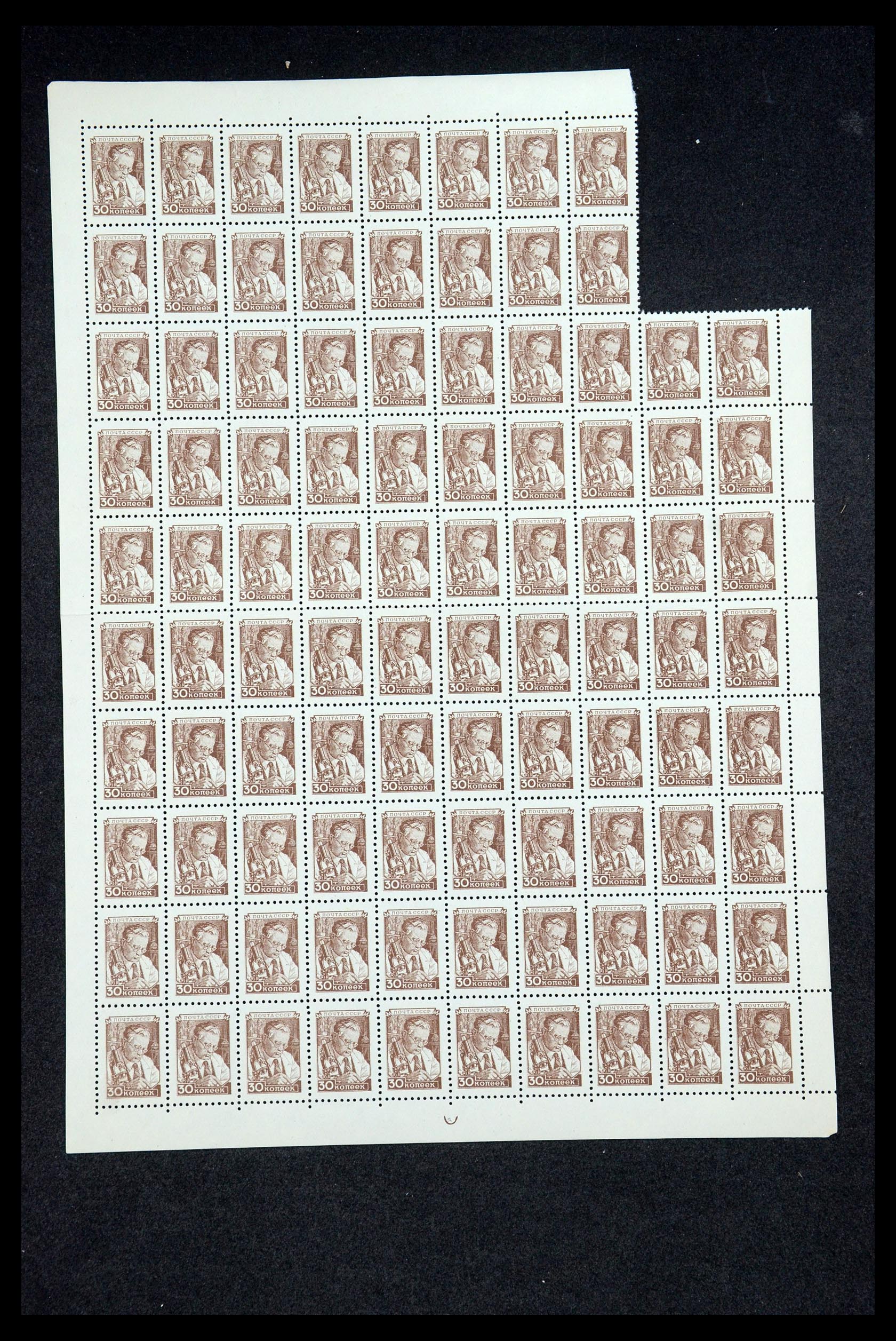35666 018 - Postzegelverzameling 35666 Rusland 1937-1980.