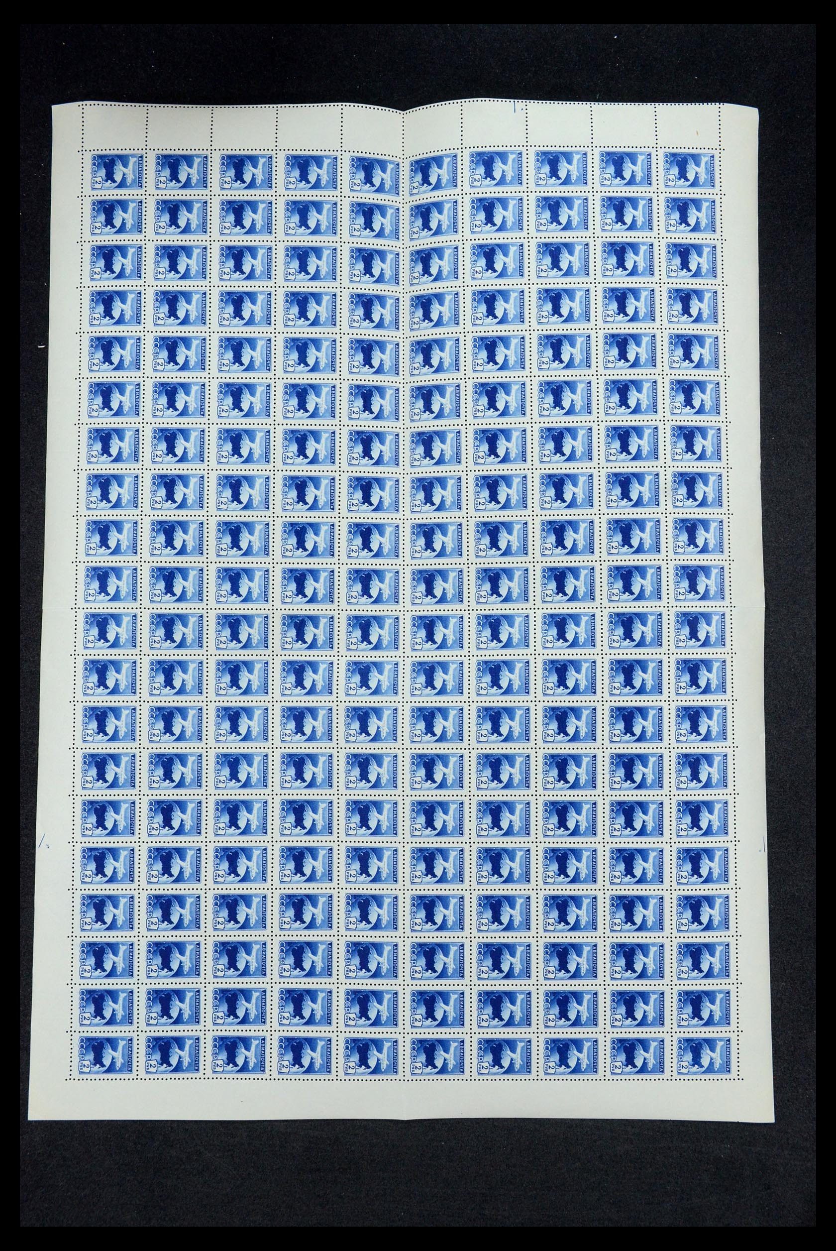 35666 026 - Postzegelverzameling 35666 Rusland 1937-1980.