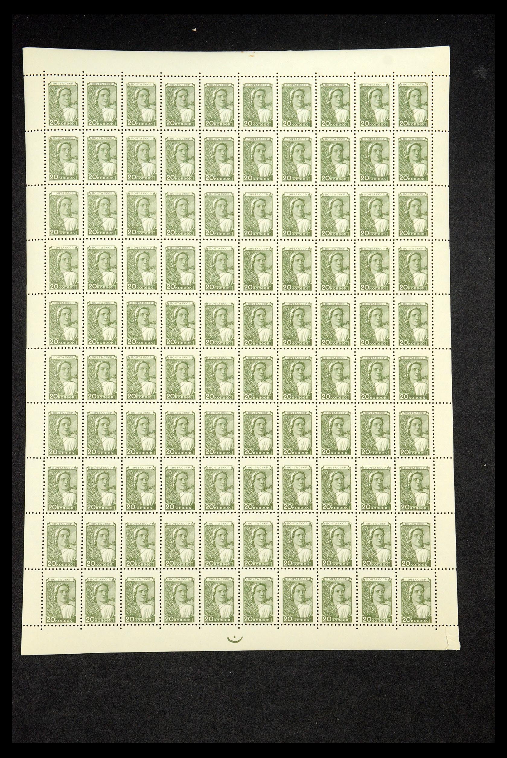 35666 032 - Postzegelverzameling 35666 Rusland 1937-1980.