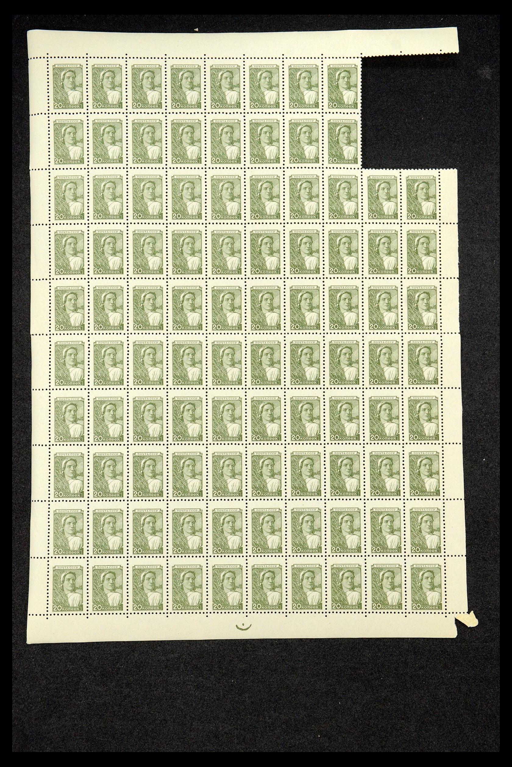 35666 033 - Postzegelverzameling 35666 Rusland 1937-1980.