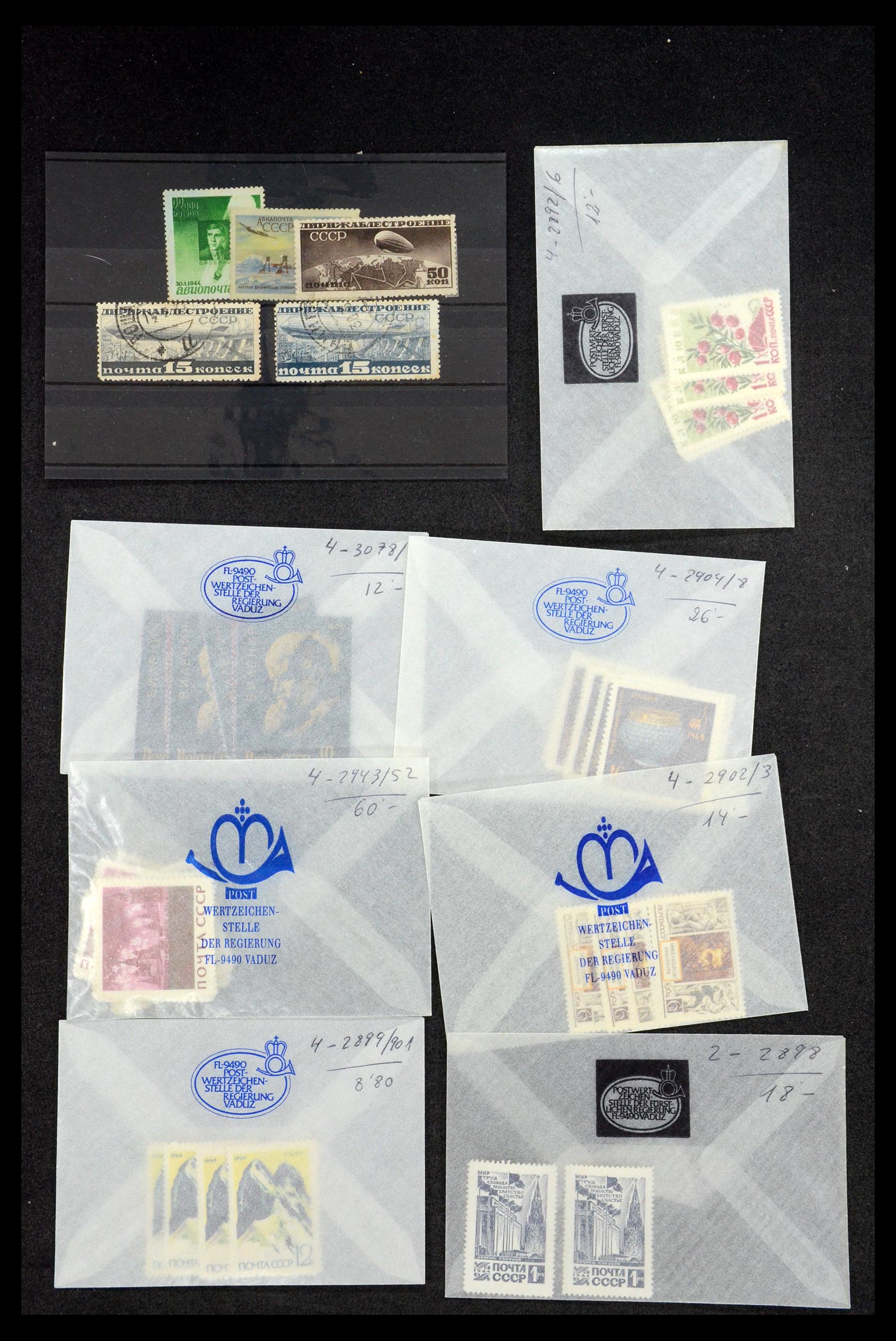 35666 035 - Postzegelverzameling 35666 Rusland 1937-1980.