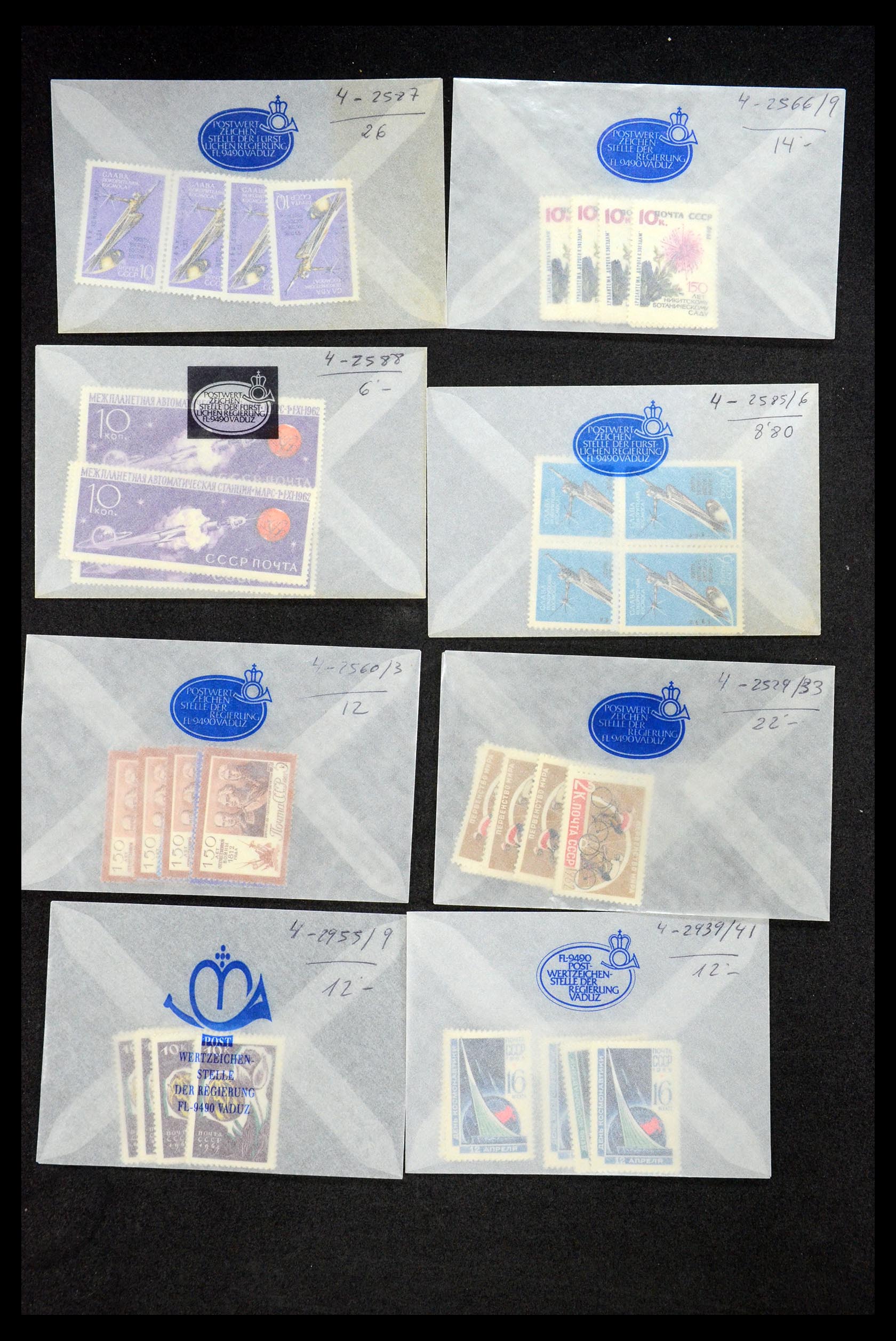35666 036 - Postzegelverzameling 35666 Rusland 1937-1980.