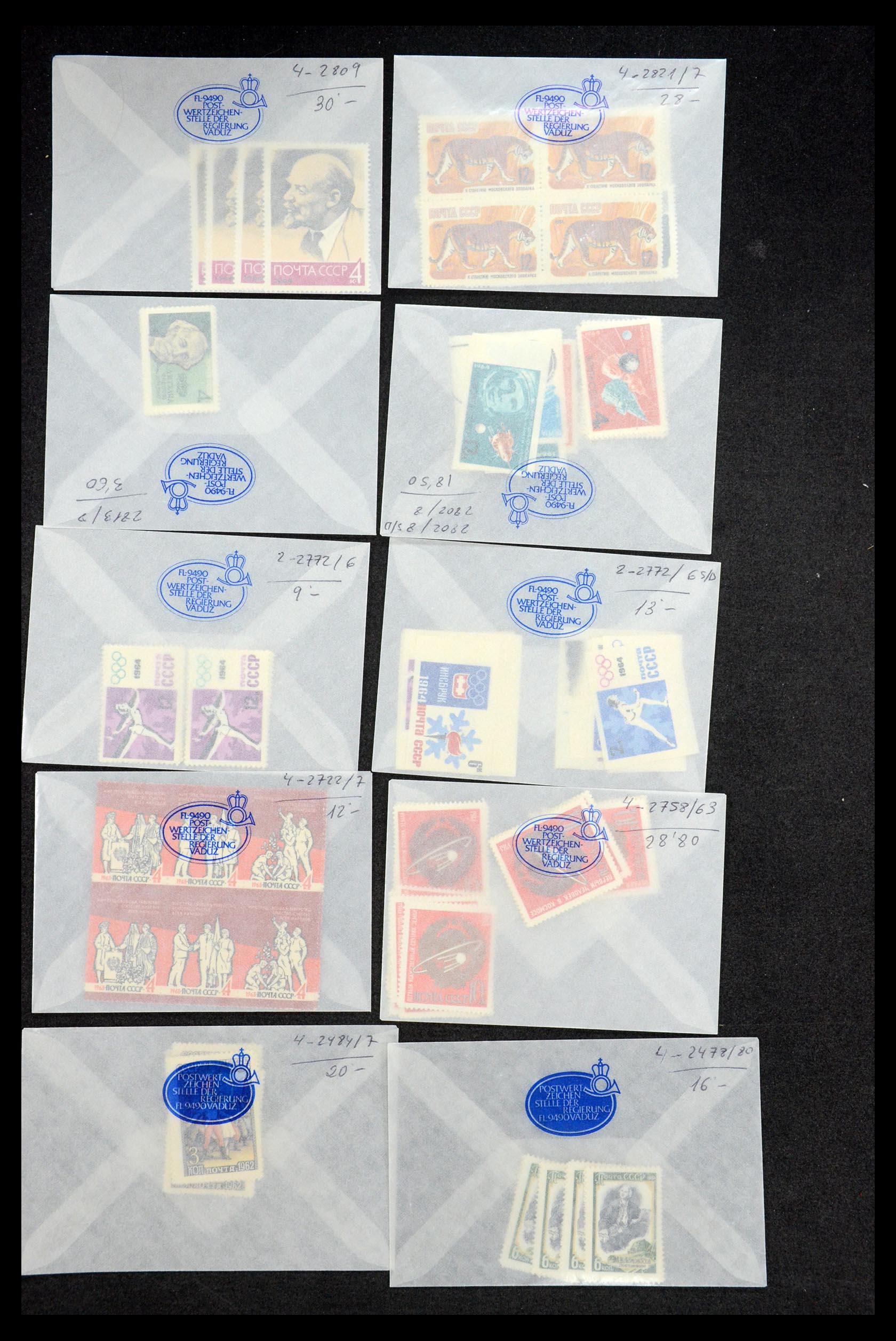 35666 038 - Postzegelverzameling 35666 Rusland 1937-1980.