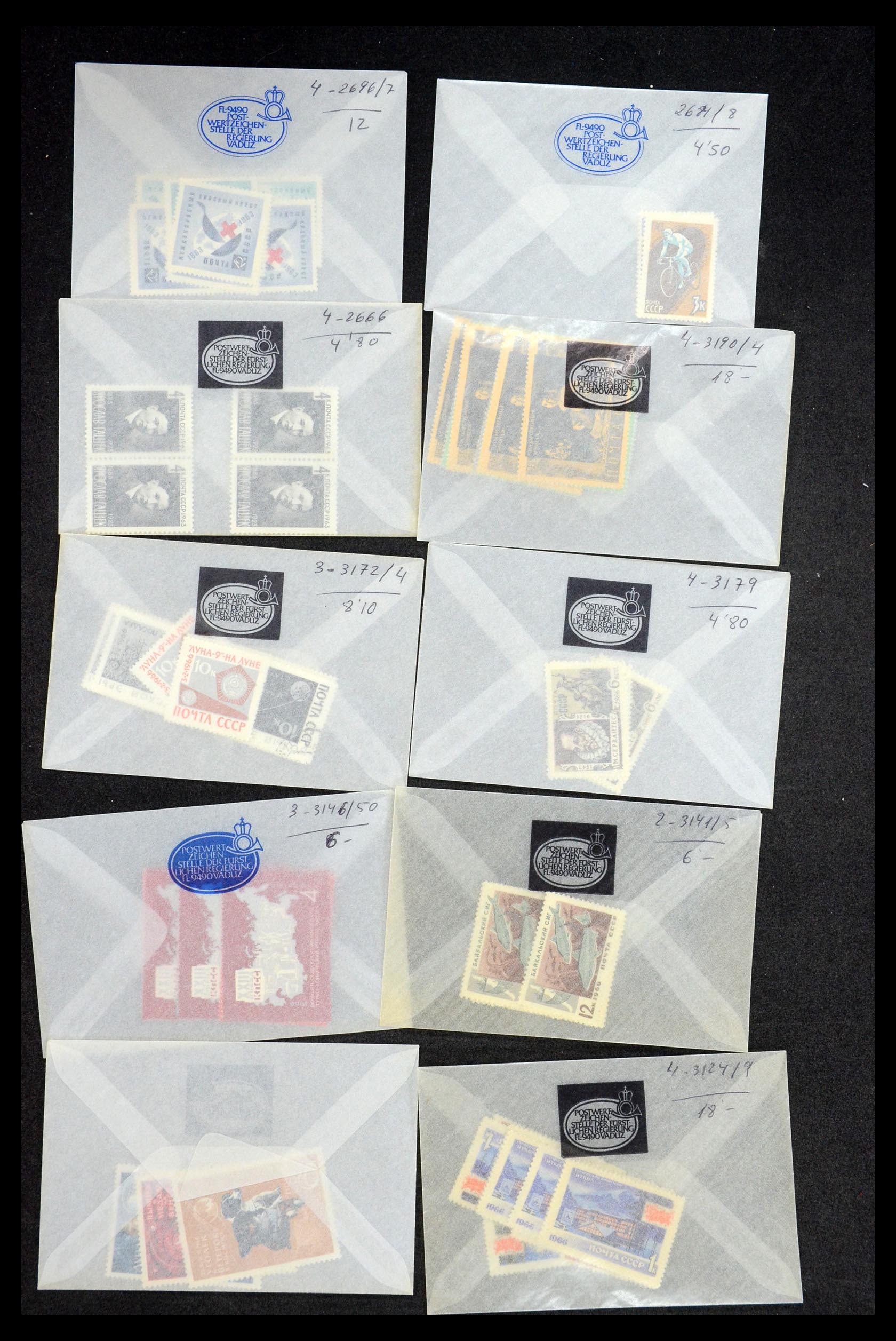 35666 039 - Postzegelverzameling 35666 Rusland 1937-1980.