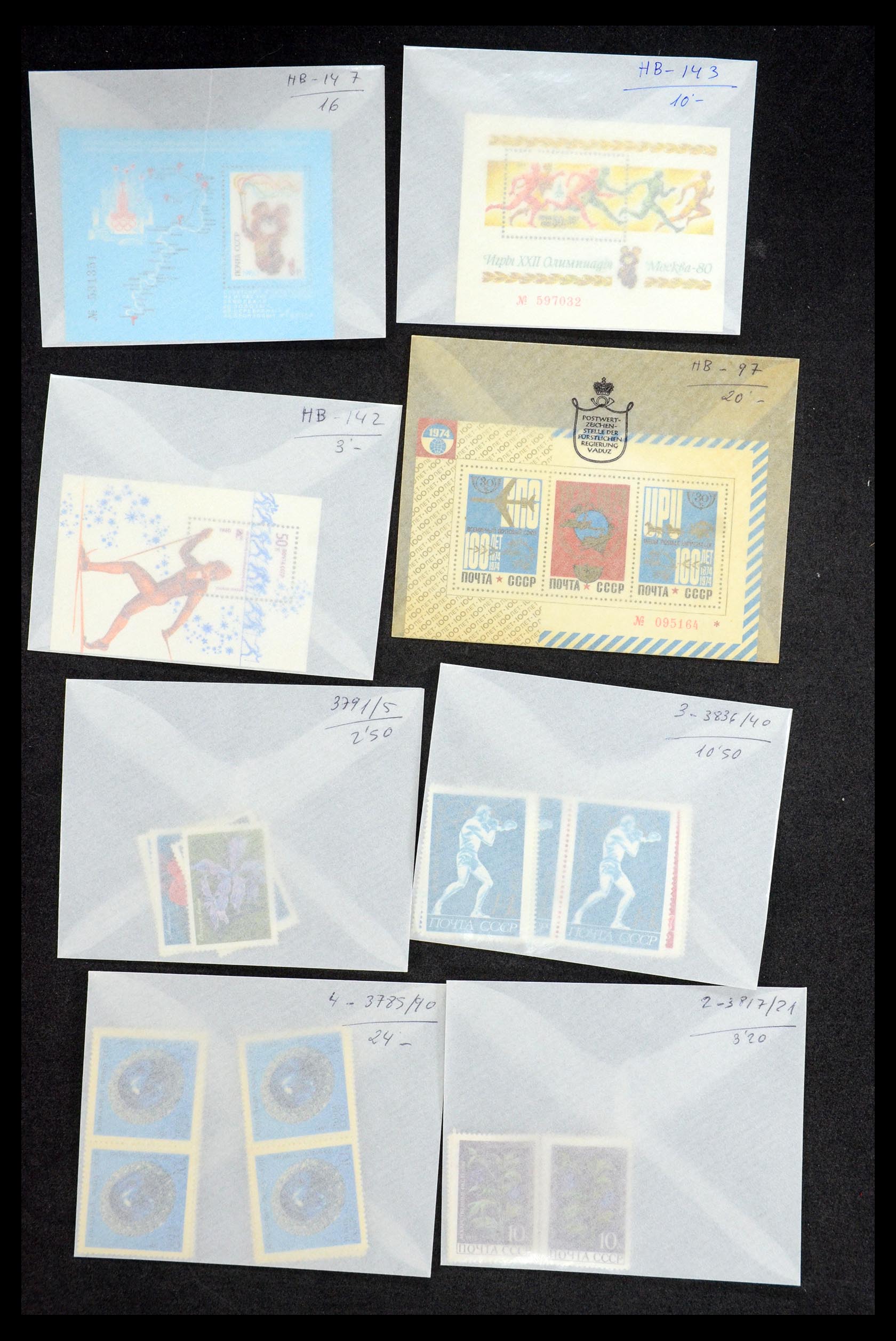 35666 042 - Postzegelverzameling 35666 Rusland 1937-1980.