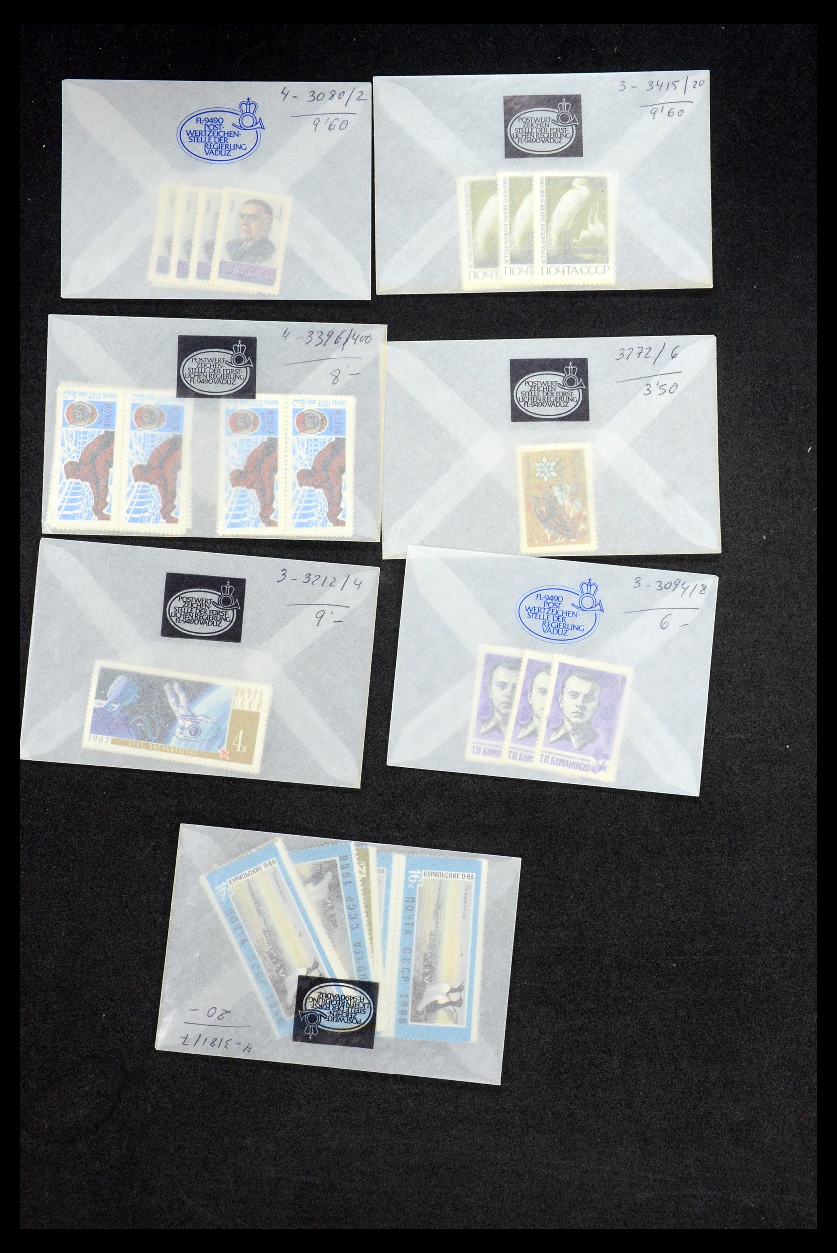 35666 047 - Postzegelverzameling 35666 Rusland 1937-1980.