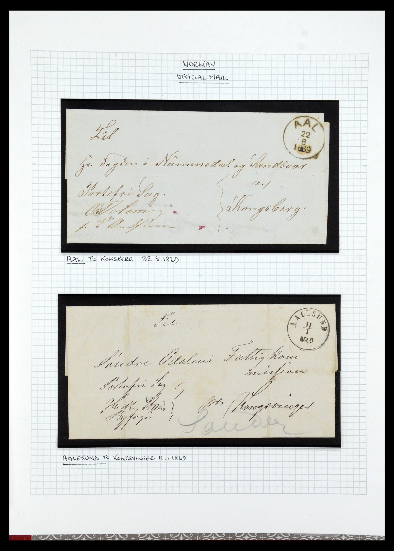 35667 017 - Postzegelverzameling 35667 Noorwegen dienst 1849-1982.
