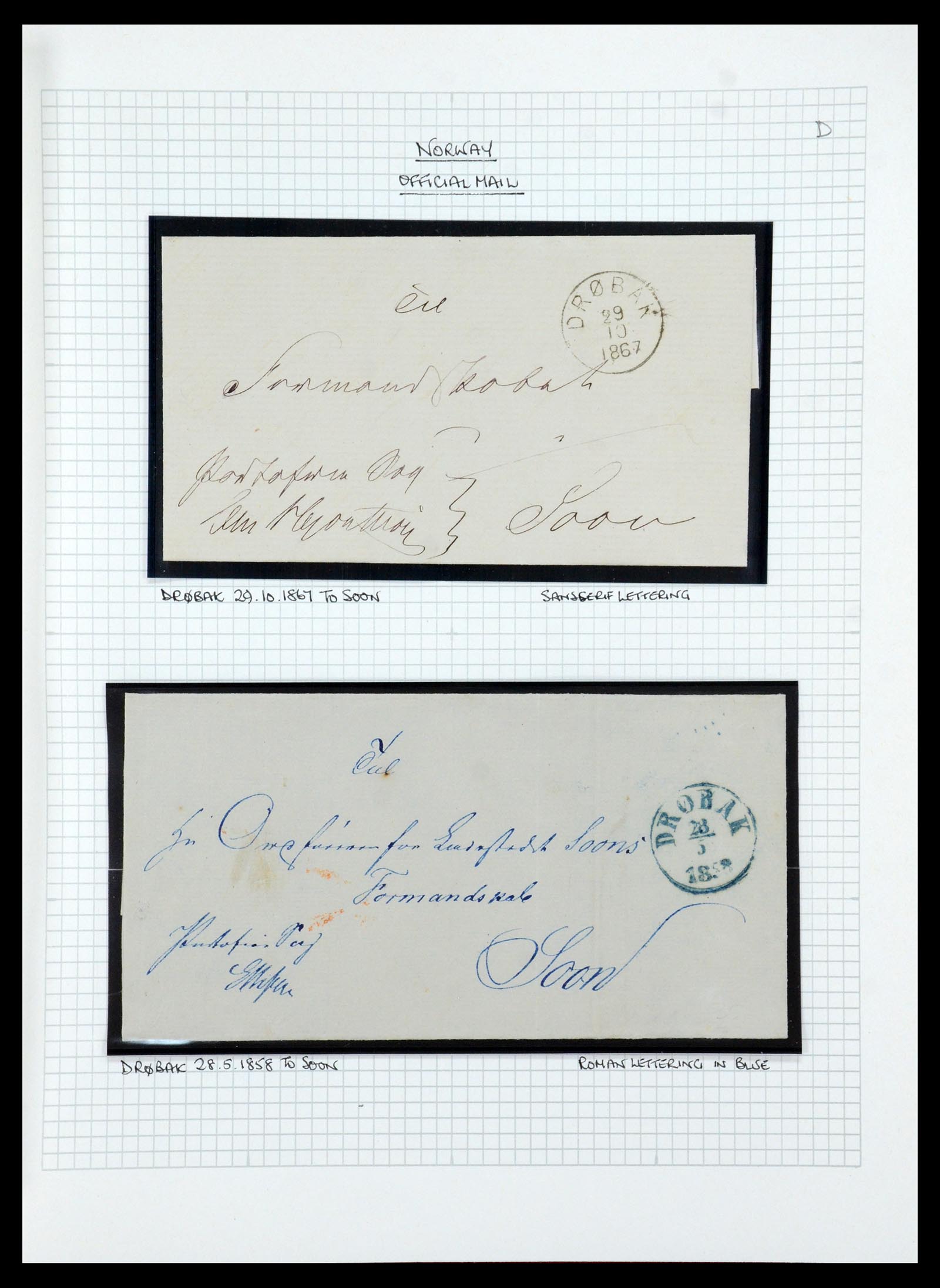 35667 031 - Postzegelverzameling 35667 Noorwegen dienst 1849-1982.