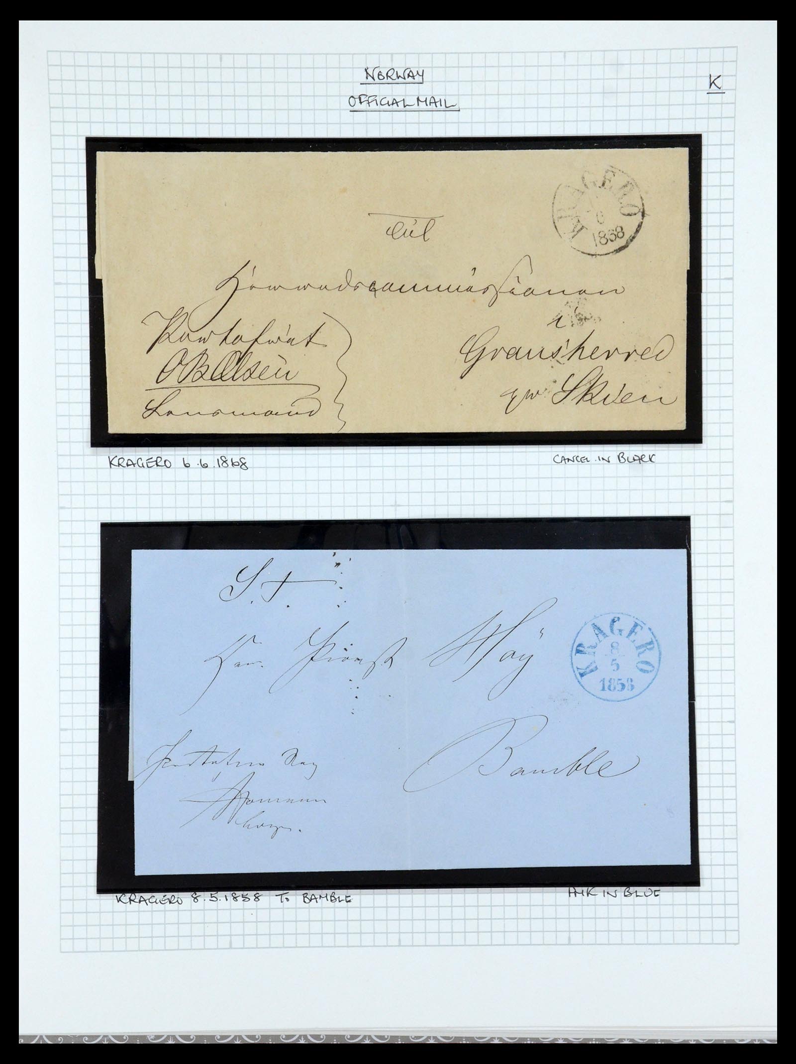 35667 040 - Postzegelverzameling 35667 Noorwegen dienst 1849-1982.