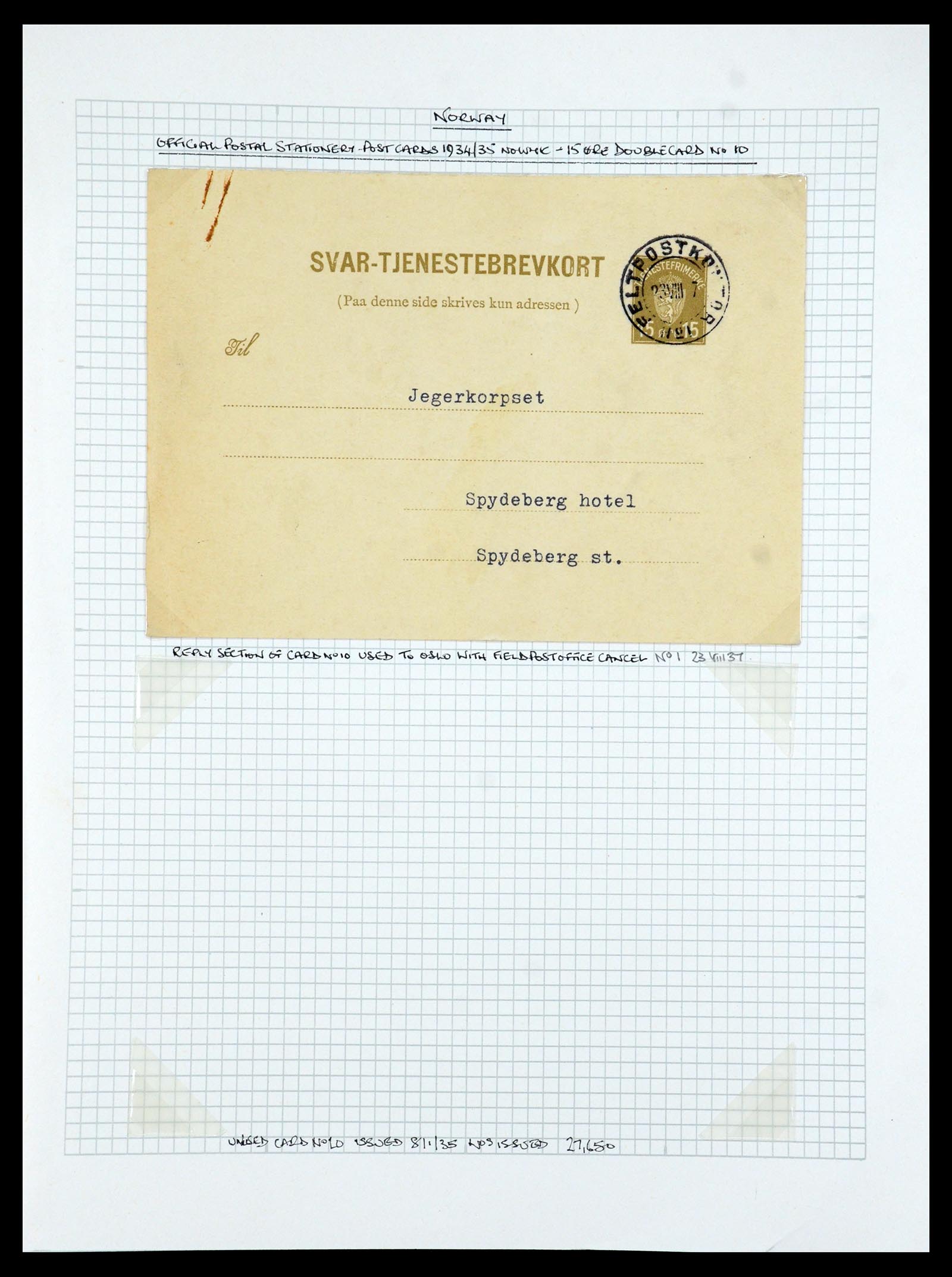 35667 247 - Postzegelverzameling 35667 Noorwegen dienst 1849-1982.