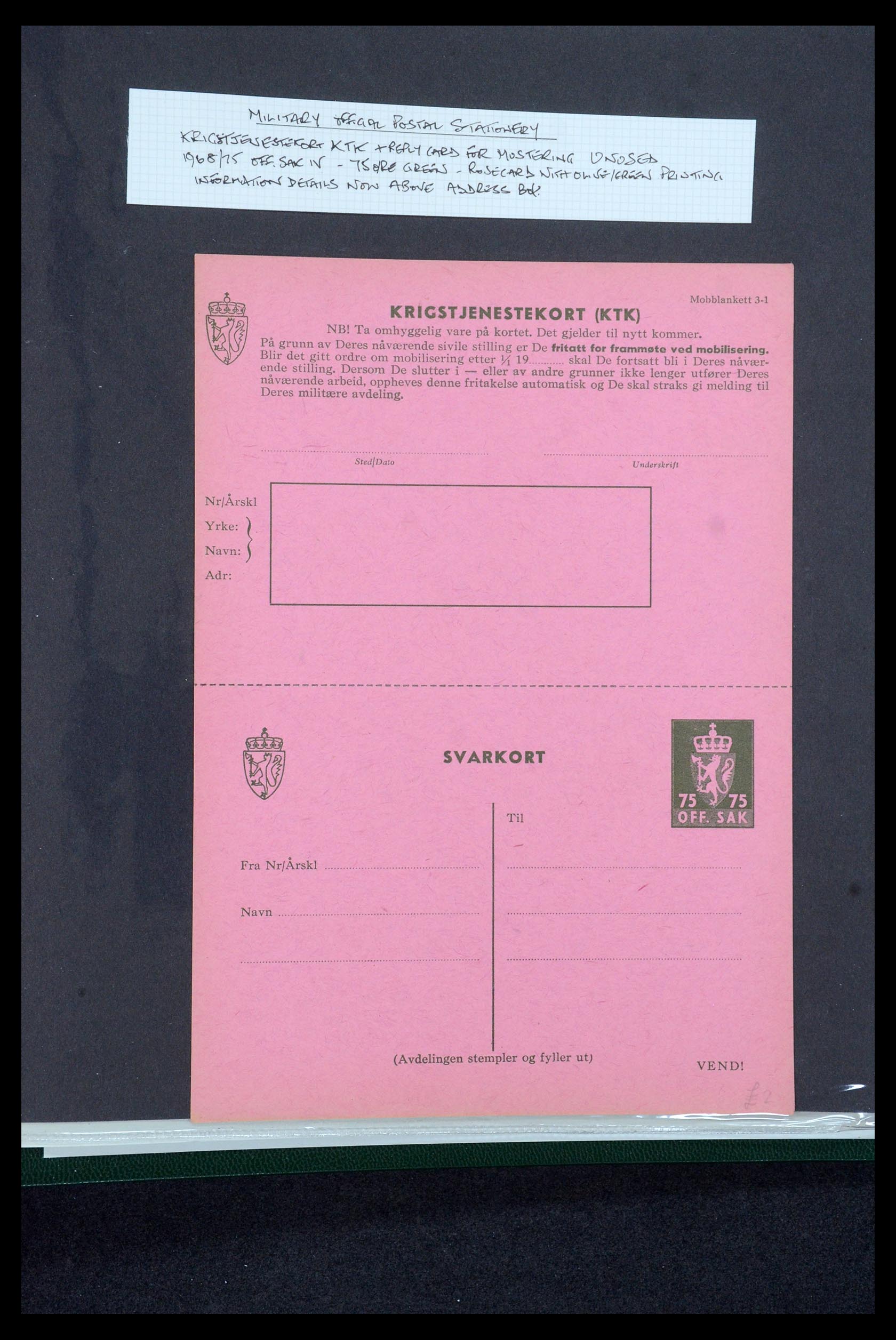 35667 291 - Postzegelverzameling 35667 Noorwegen dienst 1849-1982.