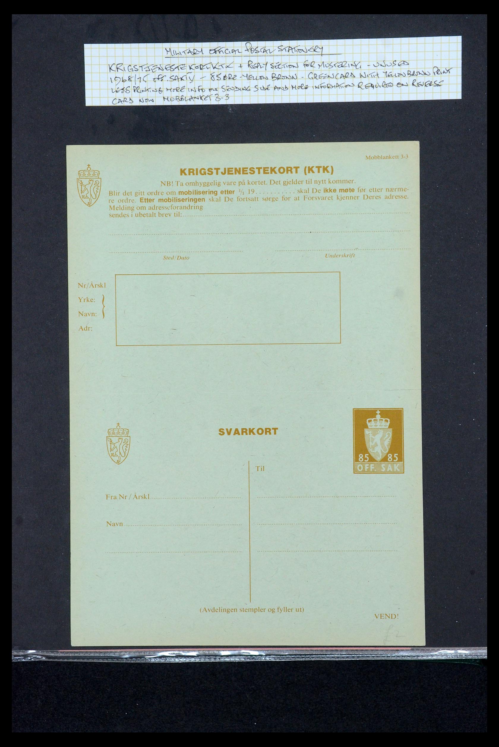 35667 292 - Postzegelverzameling 35667 Noorwegen dienst 1849-1982.