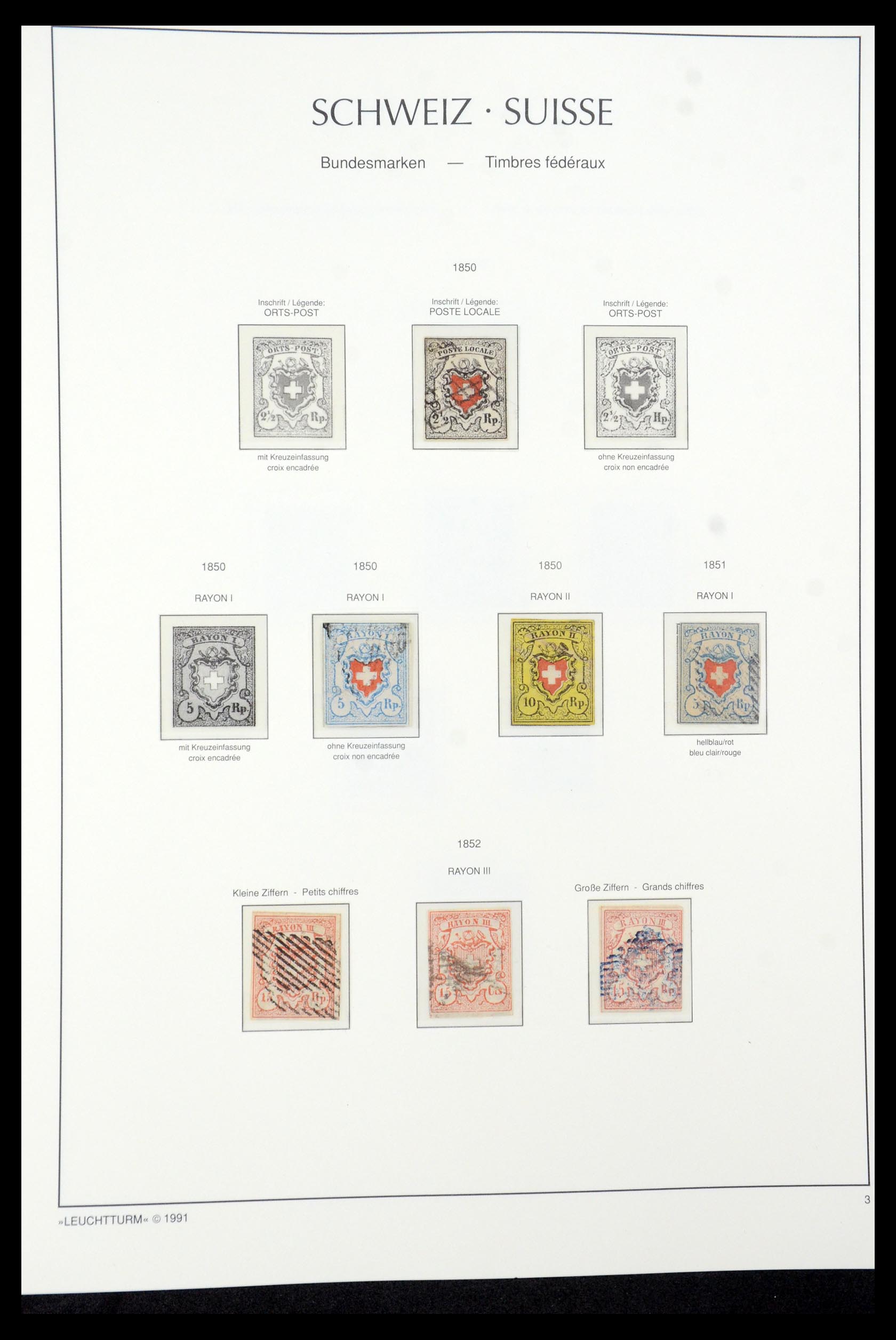 35669 001 - Stamp Collection 35669 Switzerland 1850-2000.