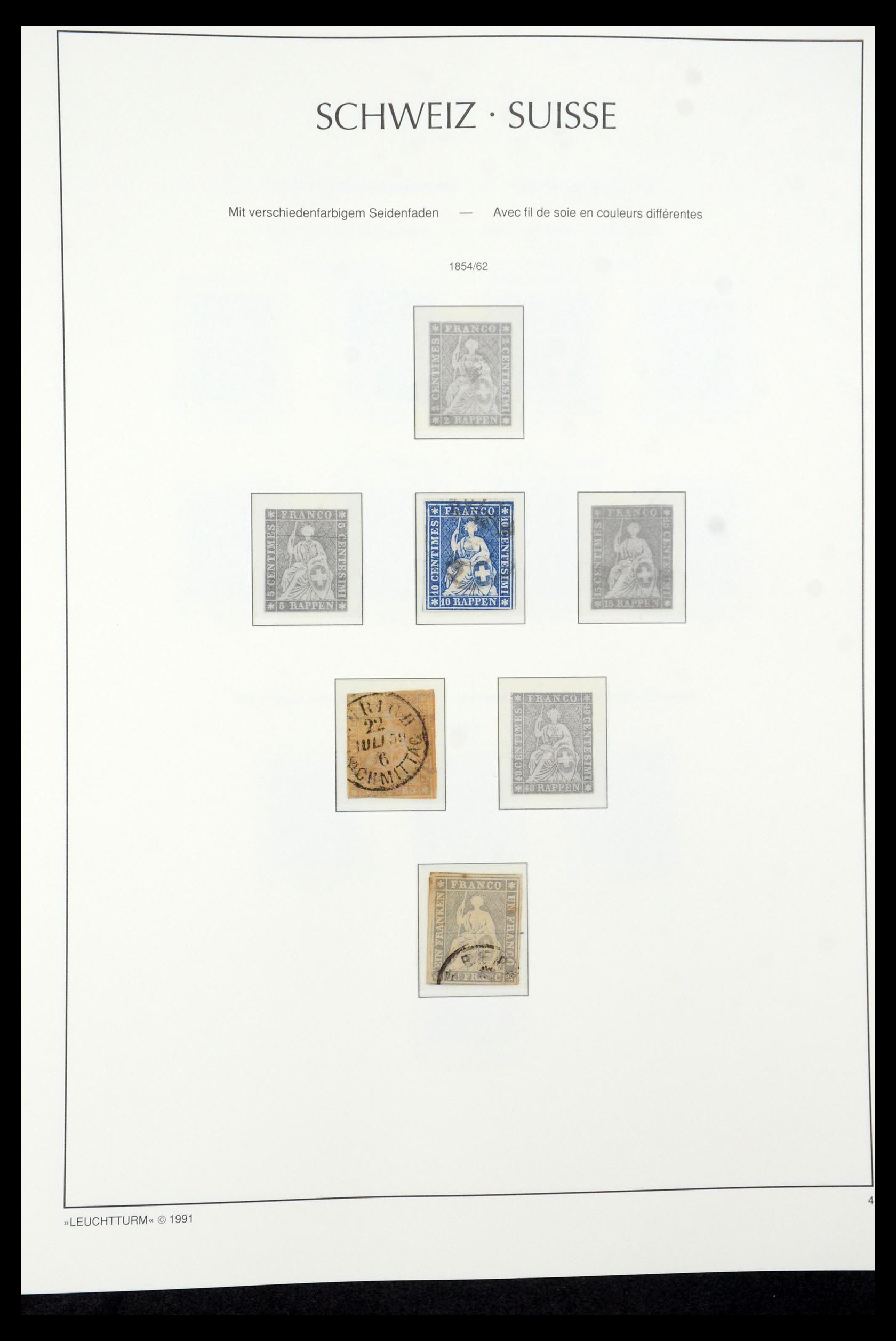 35669 002 - Stamp Collection 35669 Switzerland 1850-2000.
