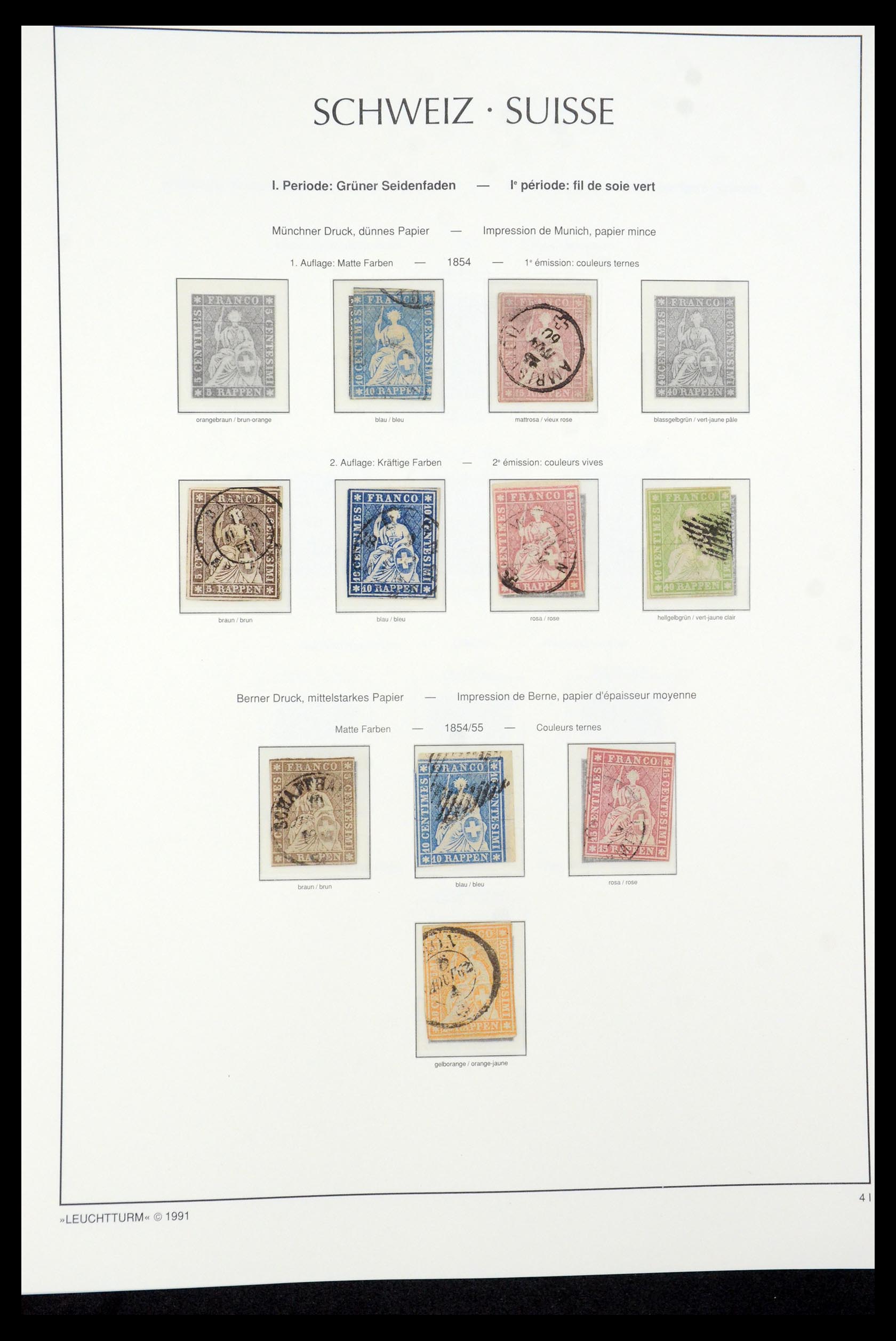 35669 003 - Stamp Collection 35669 Switzerland 1850-2000.