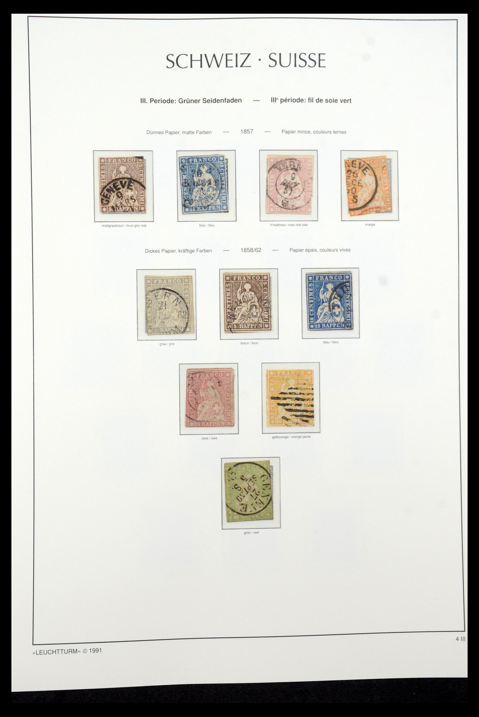 35669 004 - Postzegelverzameling 35669 Zwitserland 1850-2000.