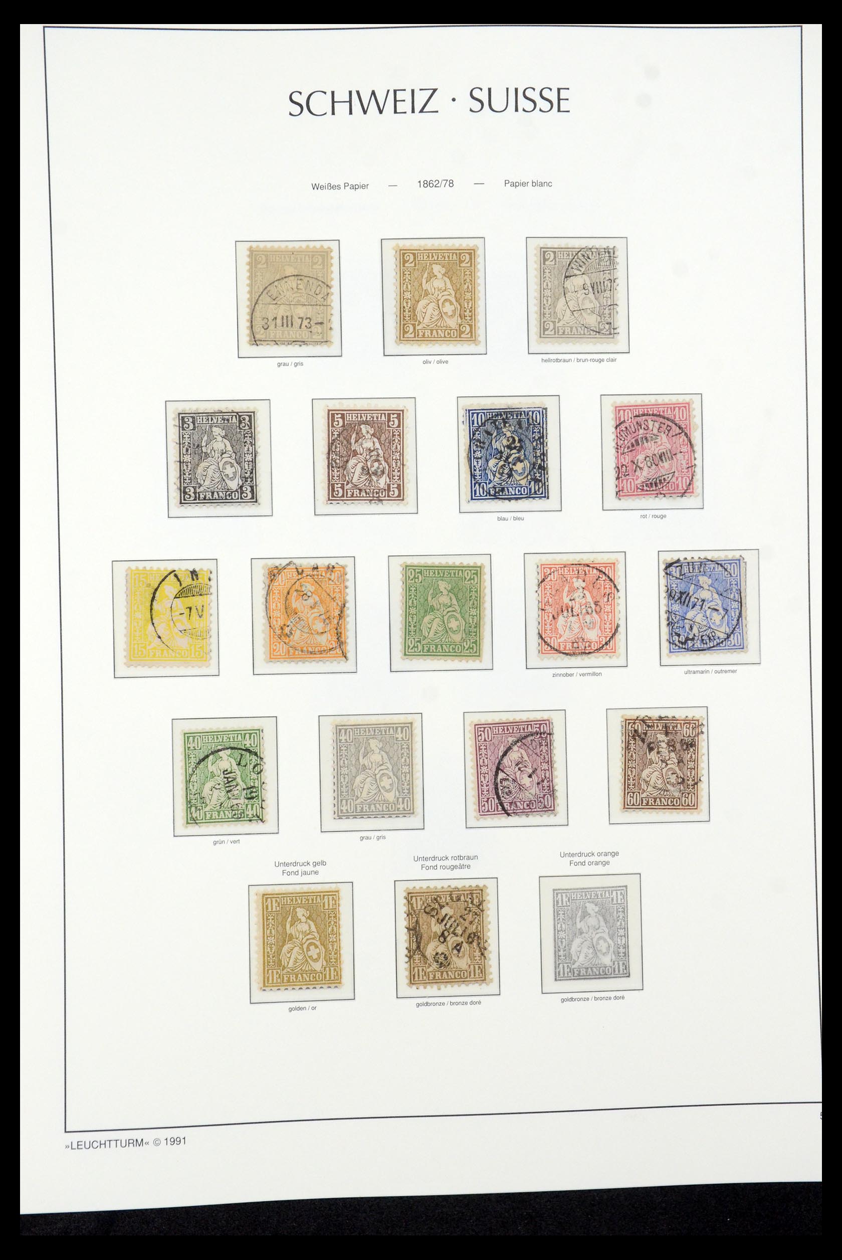 35669 005 - Stamp Collection 35669 Switzerland 1850-2000.