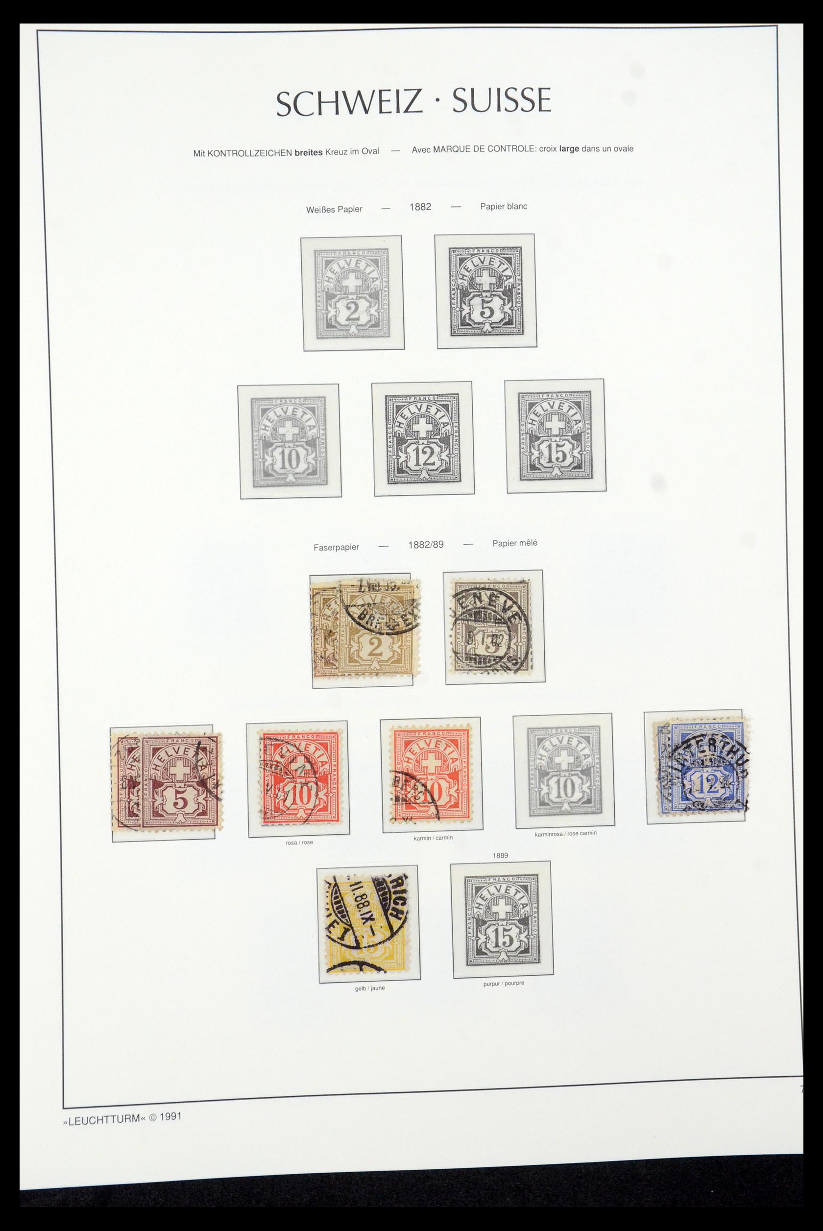 35669 007 - Postzegelverzameling 35669 Zwitserland 1850-2000.