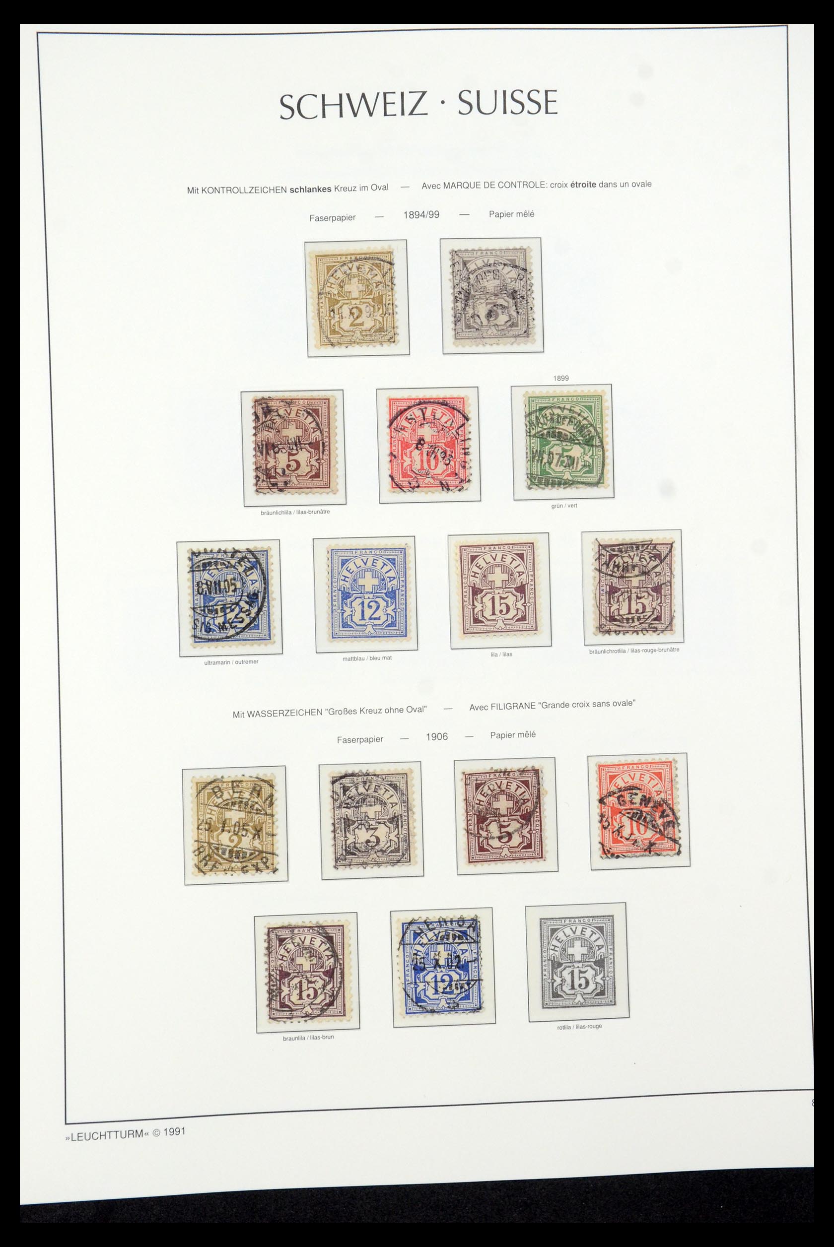 35669 008 - Postzegelverzameling 35669 Zwitserland 1850-2000.