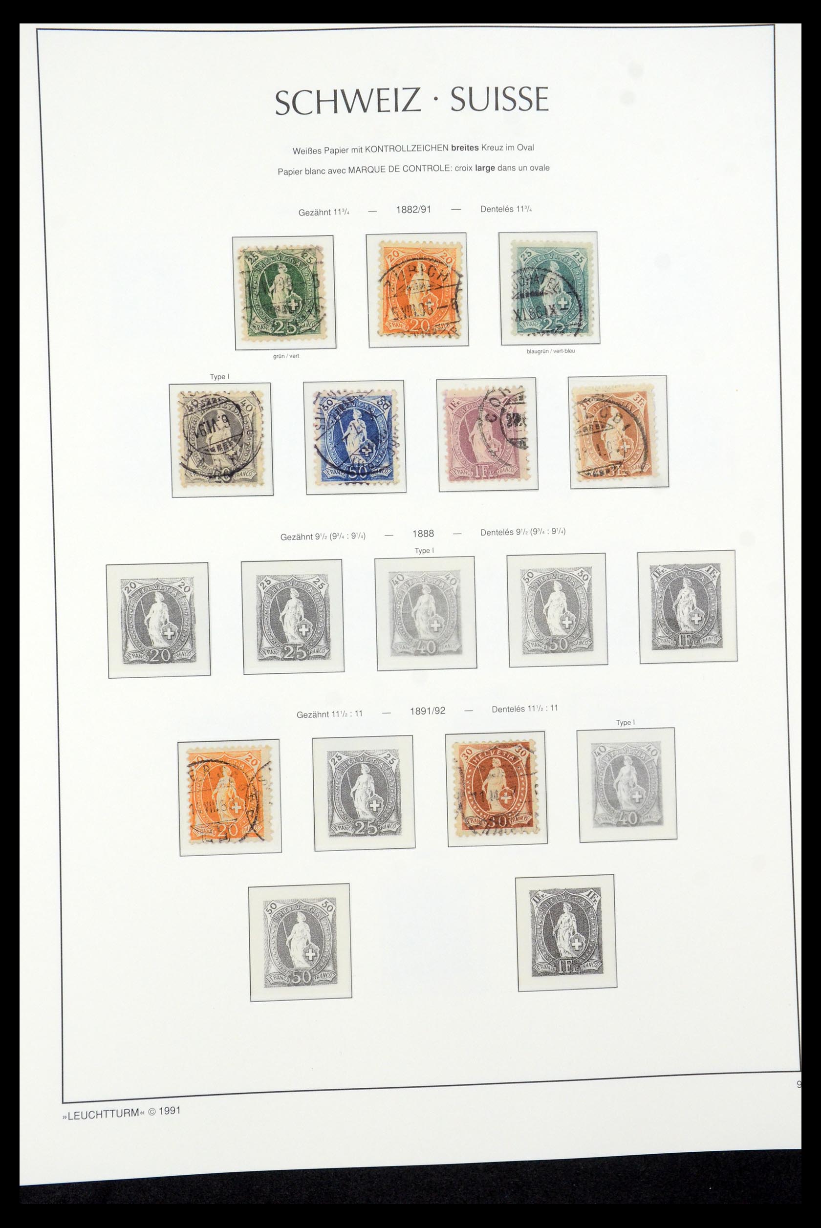 35669 009 - Stamp Collection 35669 Switzerland 1850-2000.
