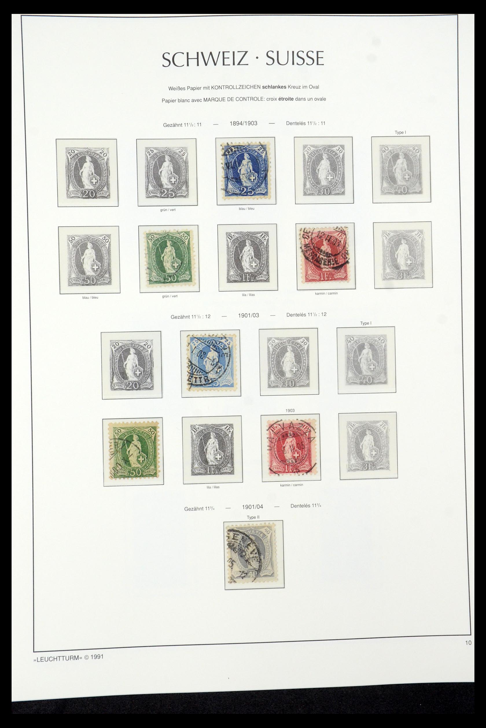 35669 010 - Postzegelverzameling 35669 Zwitserland 1850-2000.