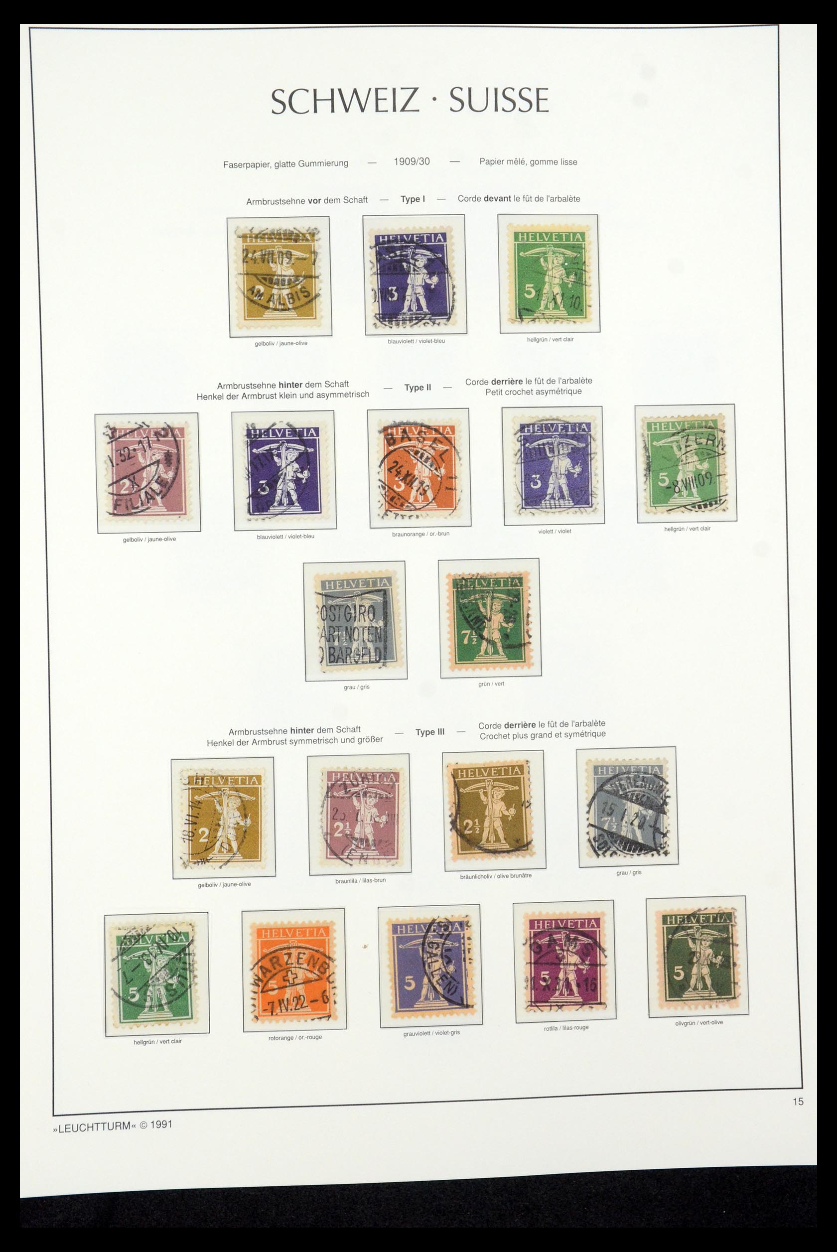 35669 015 - Postzegelverzameling 35669 Zwitserland 1850-2000.