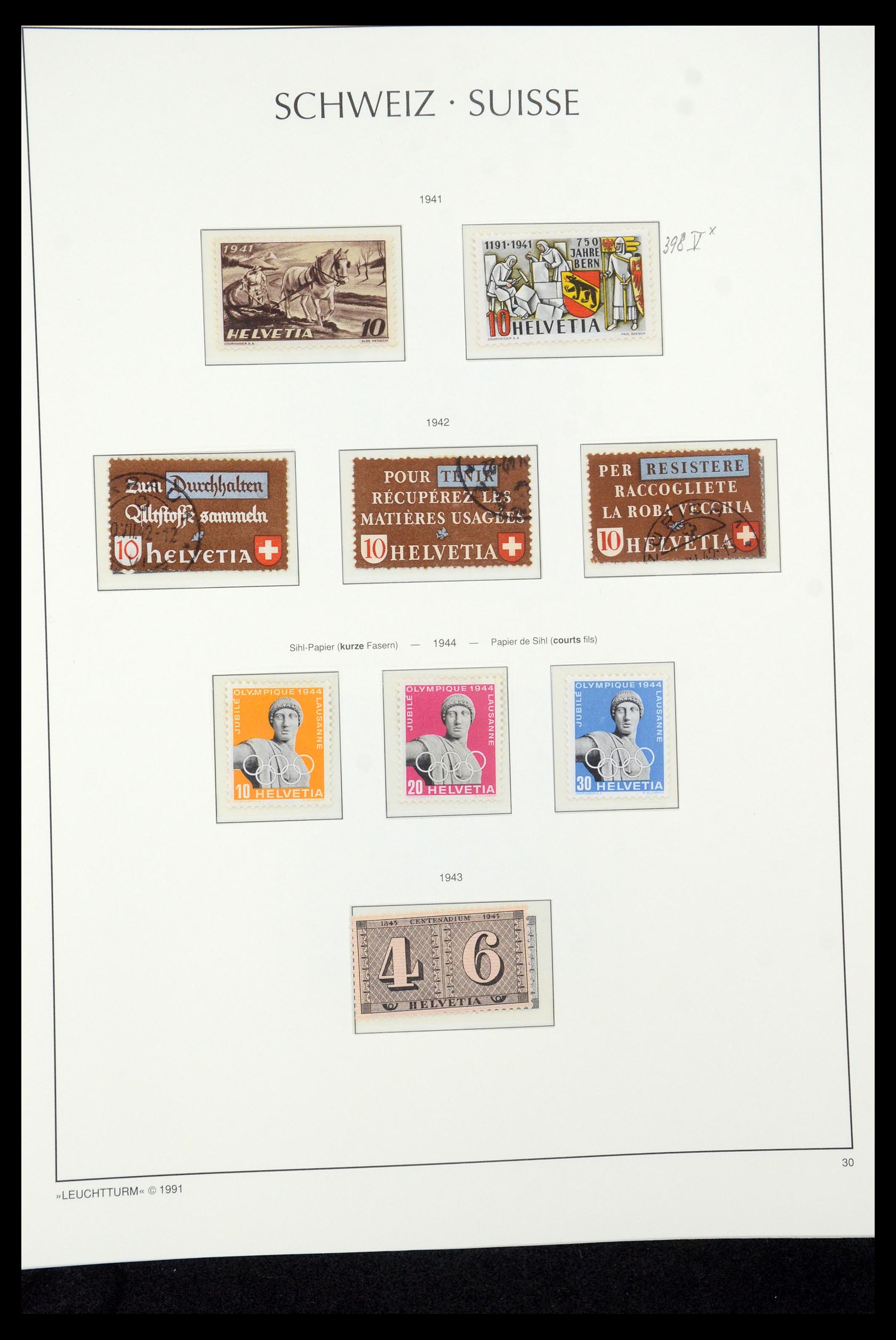 35669 032 - Postzegelverzameling 35669 Zwitserland 1850-2000.