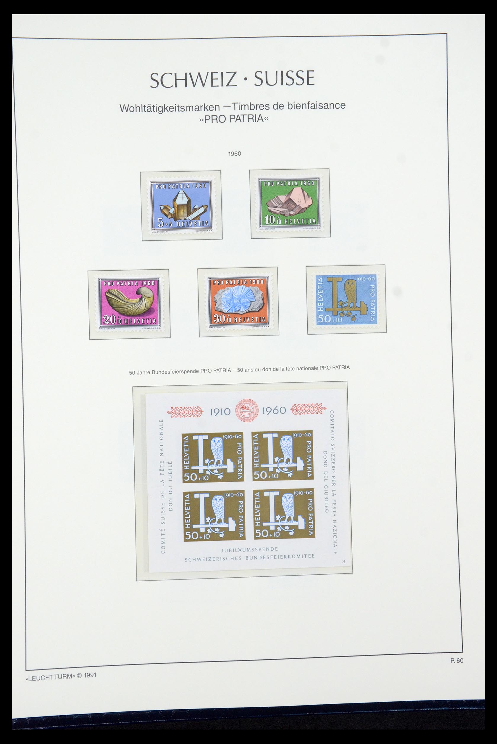 35669 181 - Postzegelverzameling 35669 Zwitserland 1850-2000.