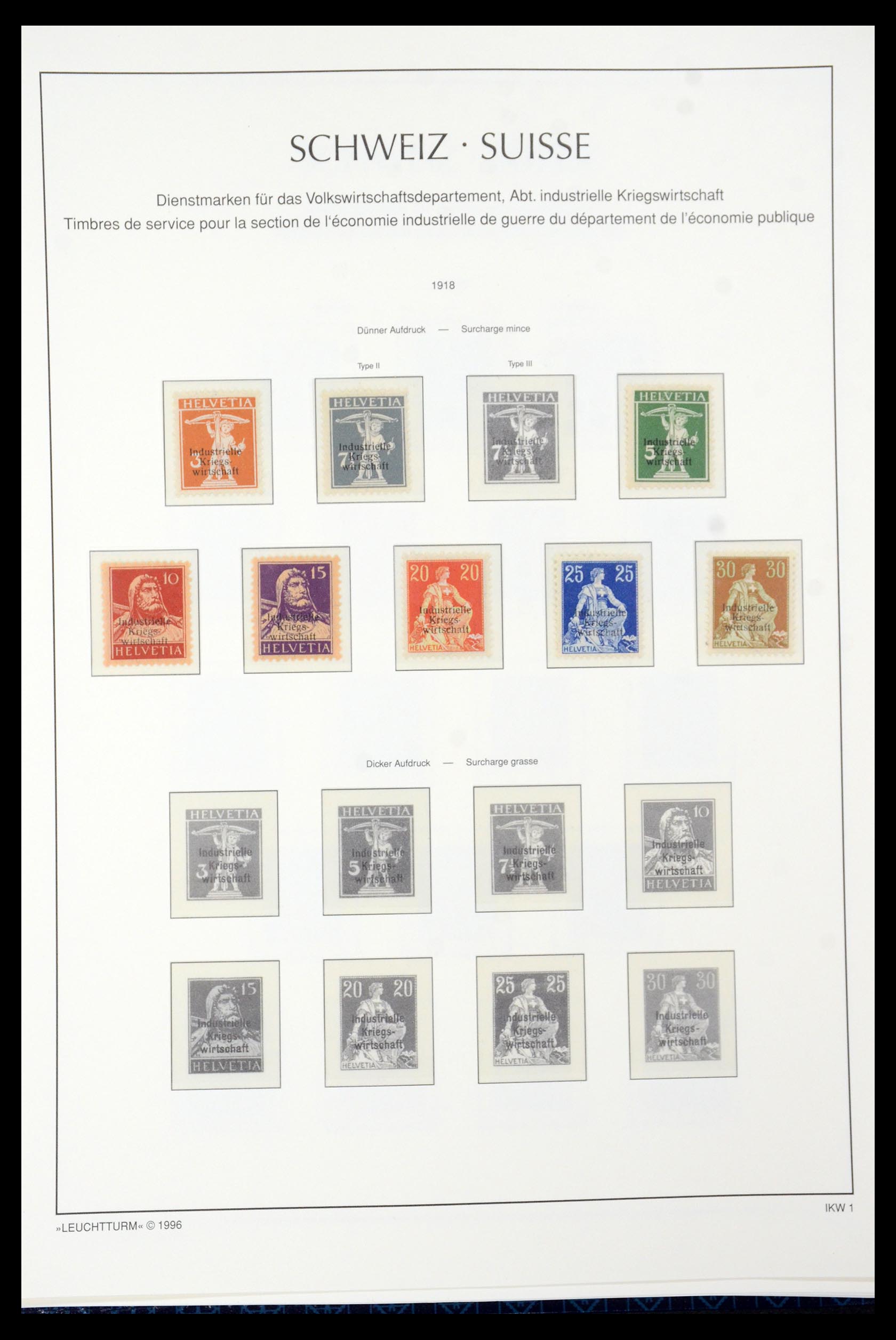 35669 211 - Postzegelverzameling 35669 Zwitserland 1850-2000.