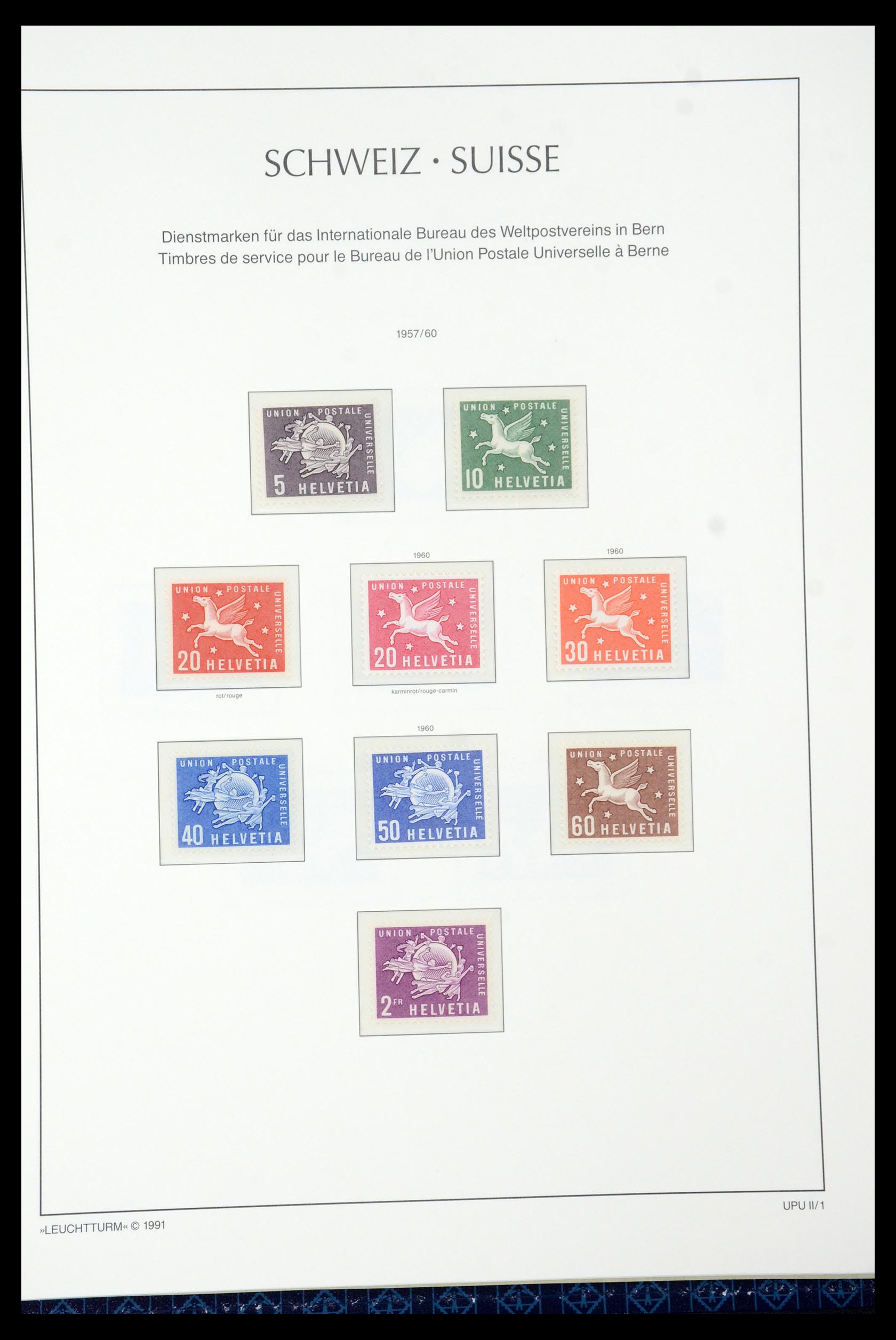35669 247 - Stamp Collection 35669 Switzerland 1850-2000.