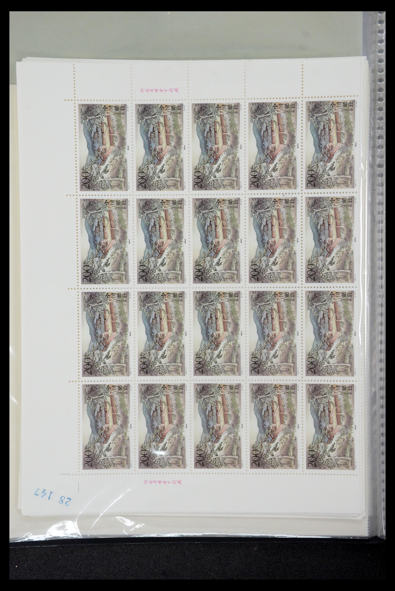 35670 007 - Postzegelverzameling 35670 China 1955-2010.