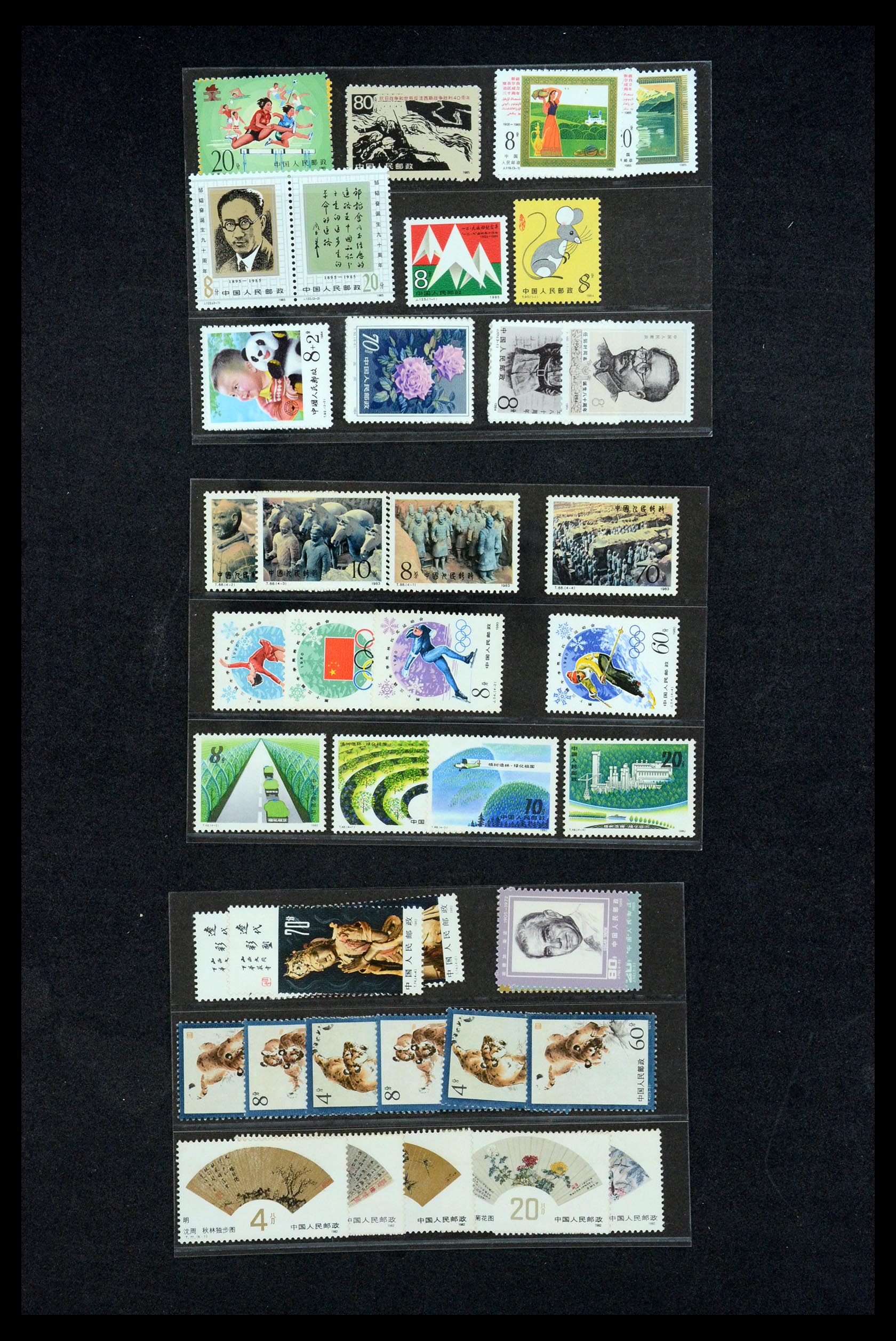 35670 172 - Postzegelverzameling 35670 China 1955-2010.