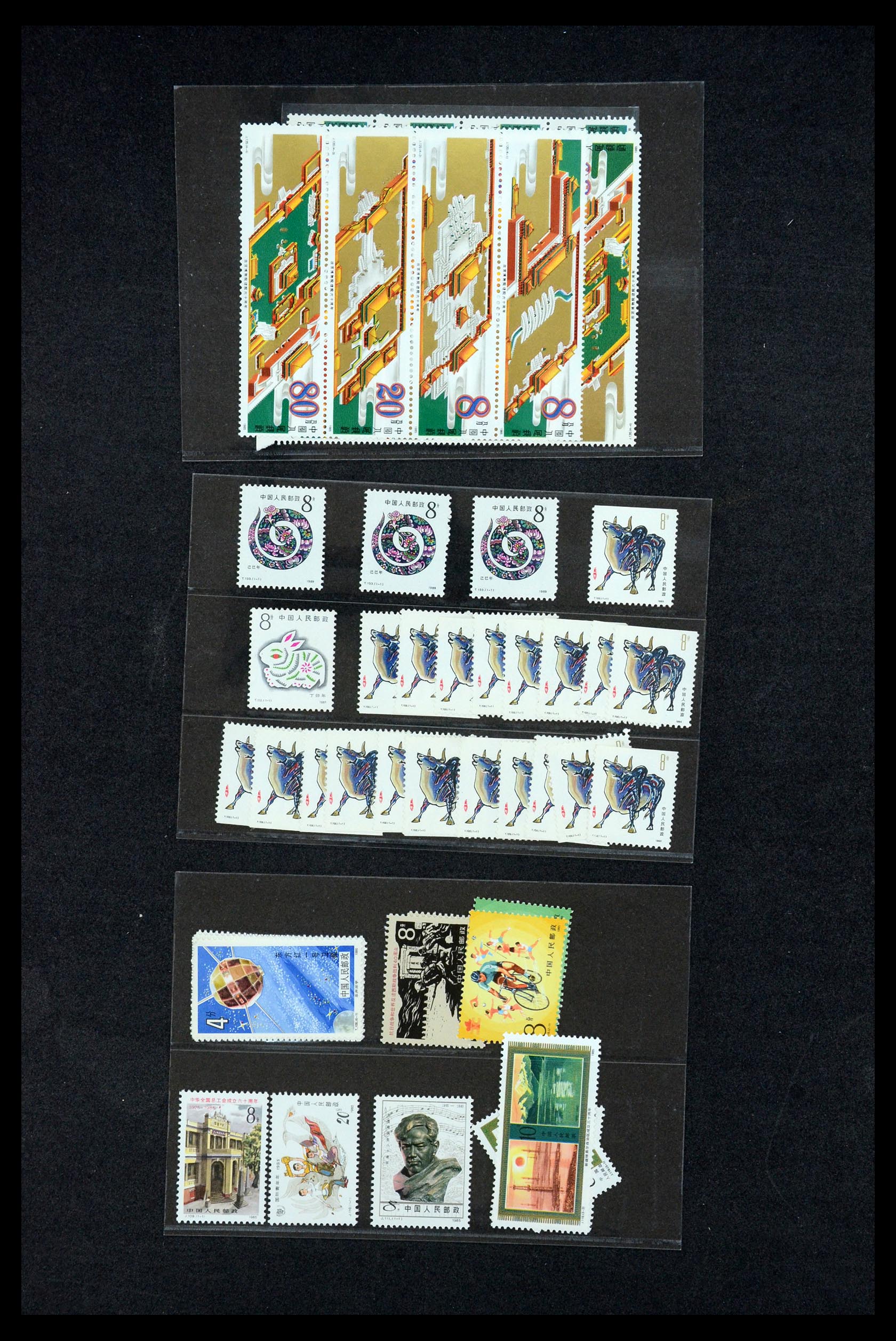 35670 173 - Postzegelverzameling 35670 China 1955-2010.