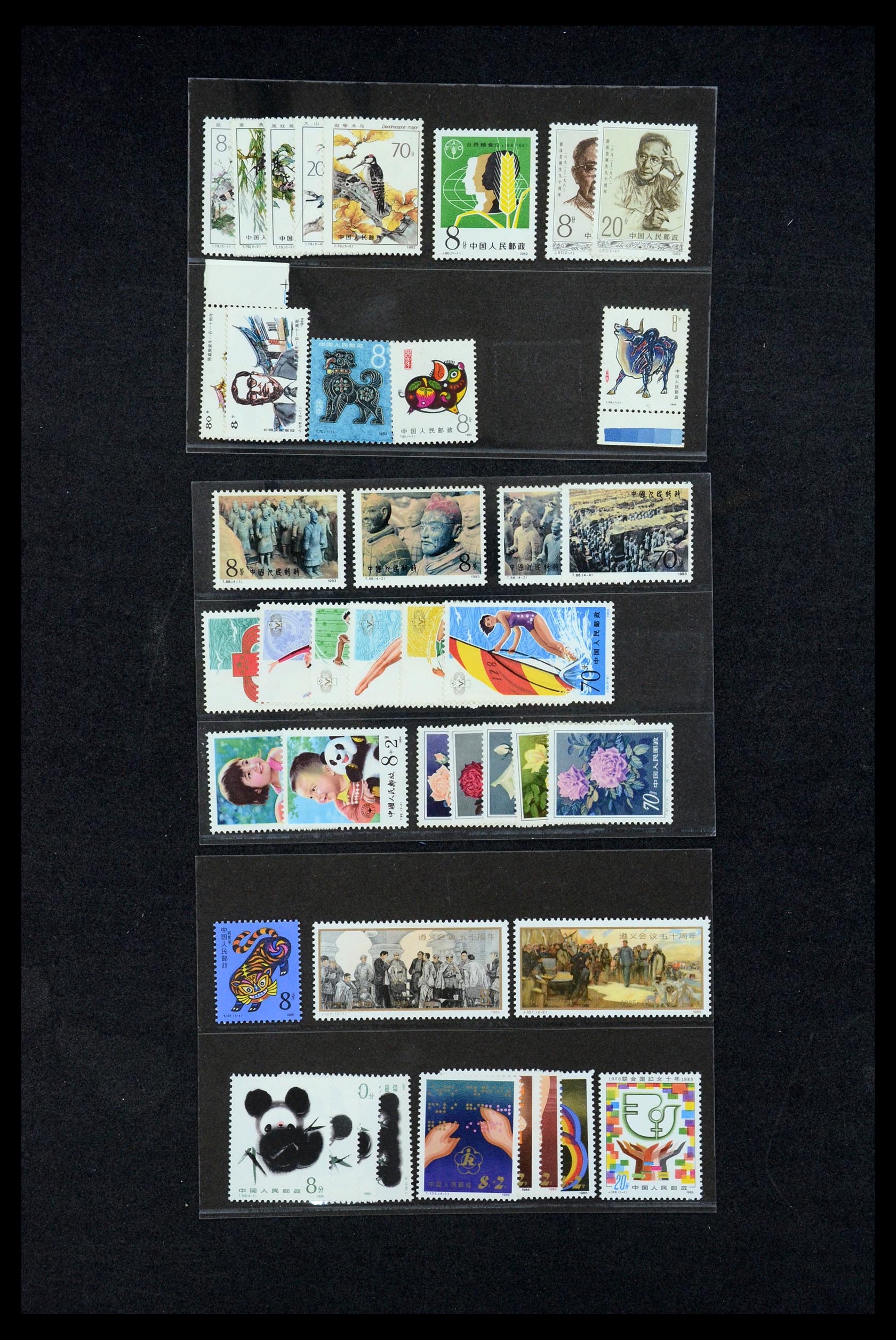35670 174 - Postzegelverzameling 35670 China 1955-2010.