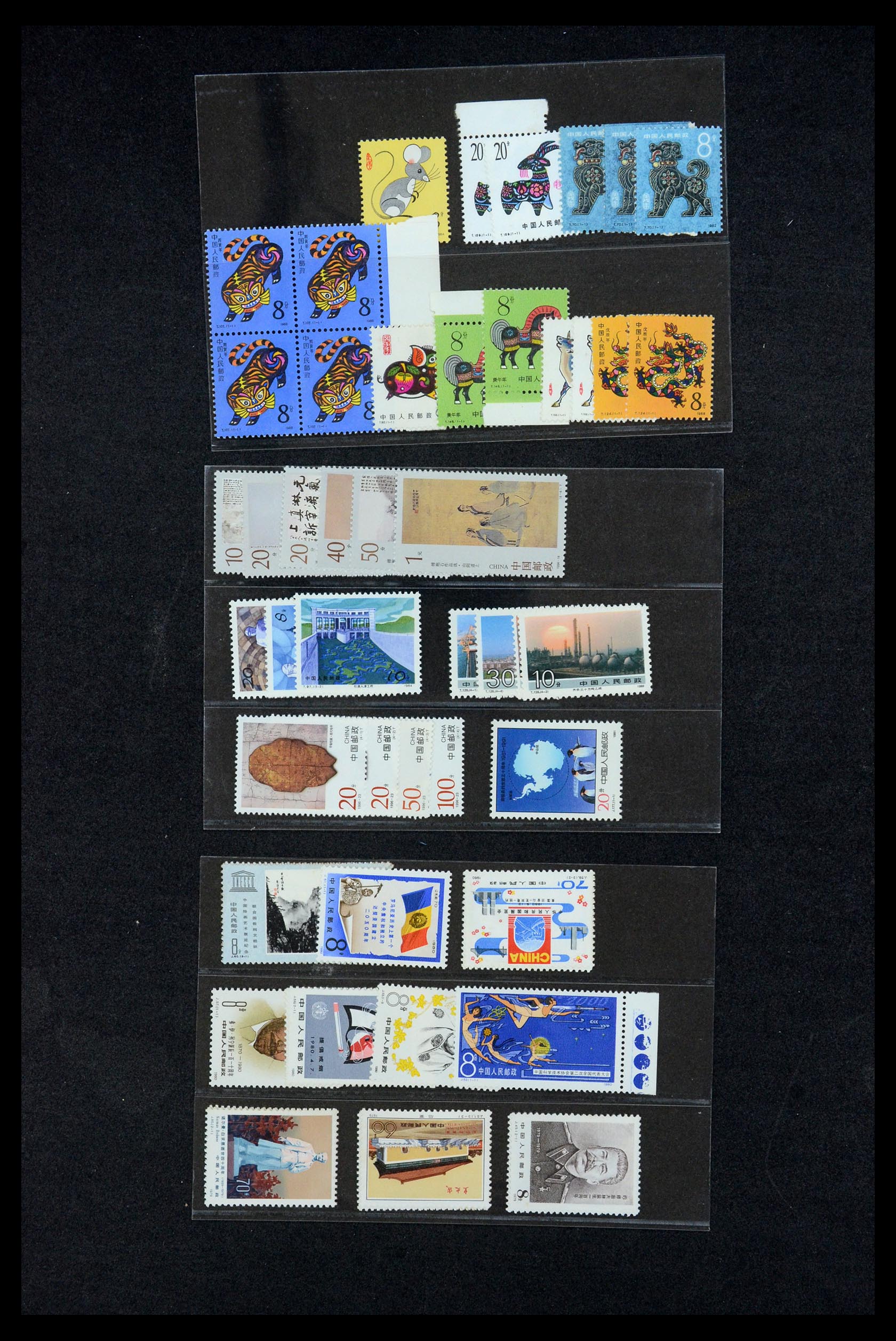 35670 175 - Postzegelverzameling 35670 China 1955-2010.