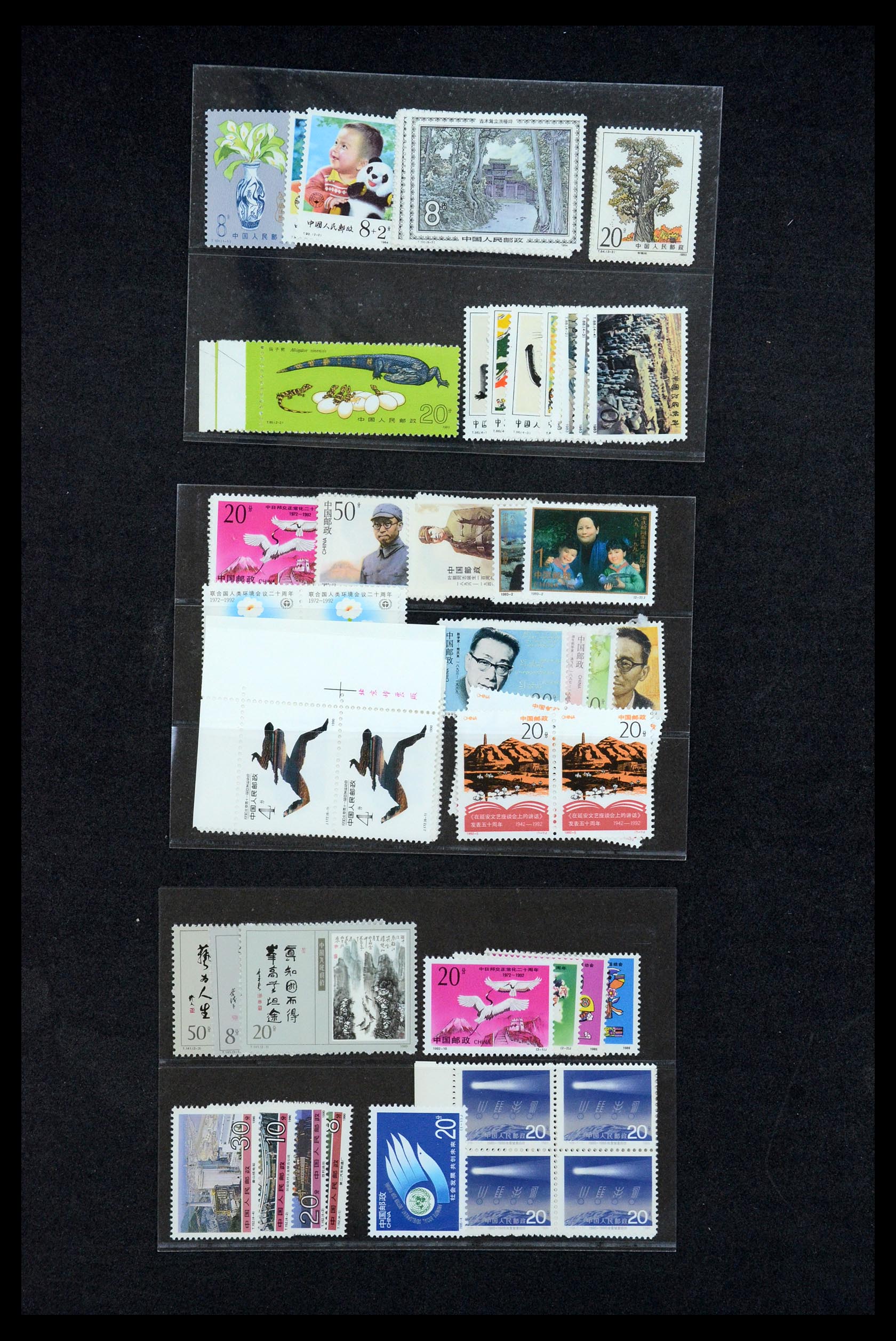 35670 178 - Postzegelverzameling 35670 China 1955-2010.