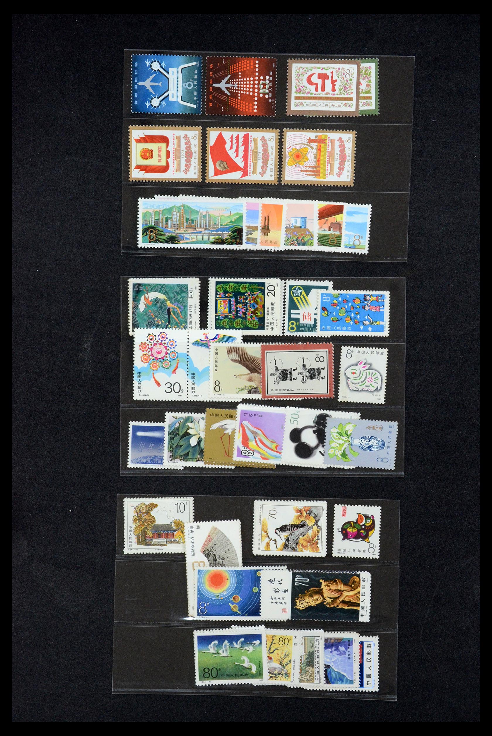 35670 188 - Stamp Collection 35670 China 1955-2010.