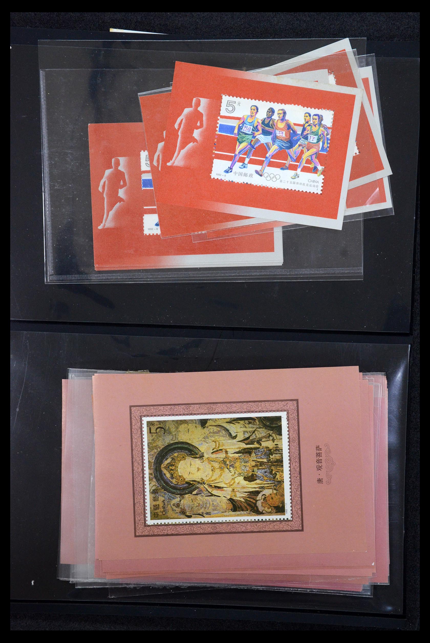 35670 202 - Postzegelverzameling 35670 China 1955-2010.