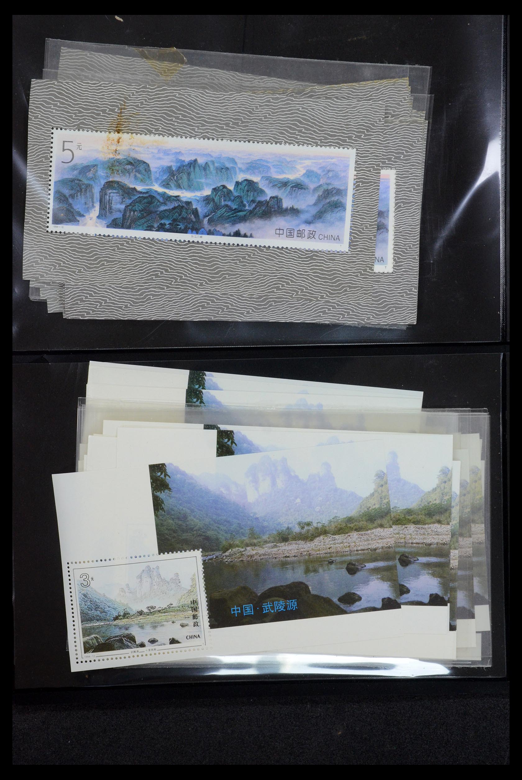 35670 205 - Postzegelverzameling 35670 China 1955-2010.