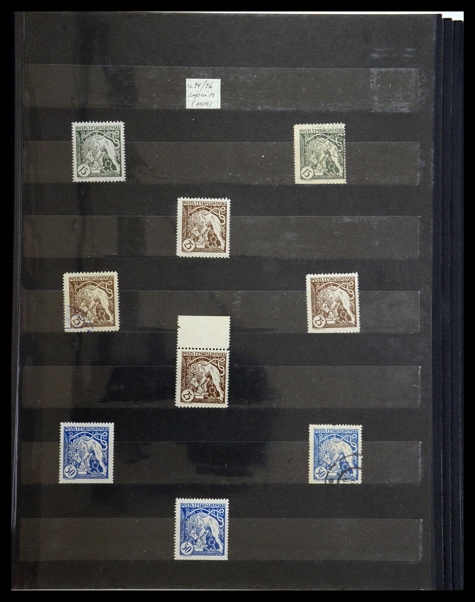 35672 008 - Postzegelverzameling 35672 Tsjechoslowakije 1918-1970.