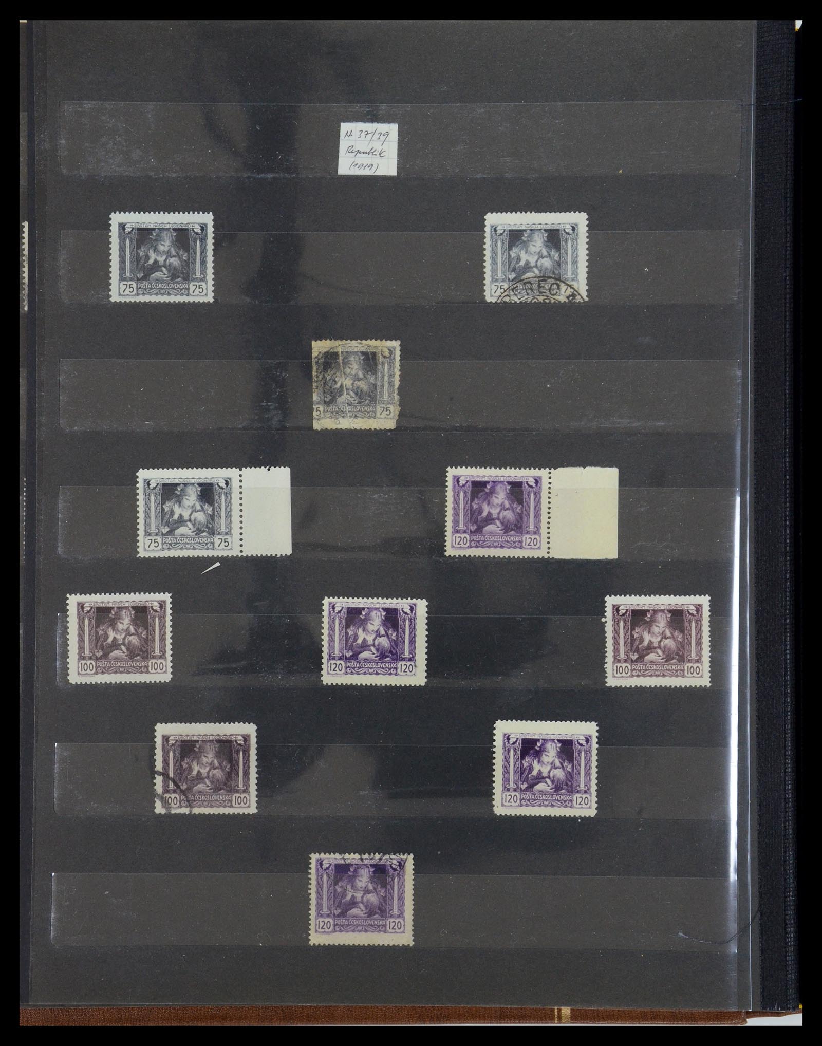 35672 009 - Postzegelverzameling 35672 Tsjechoslowakije 1918-1970.