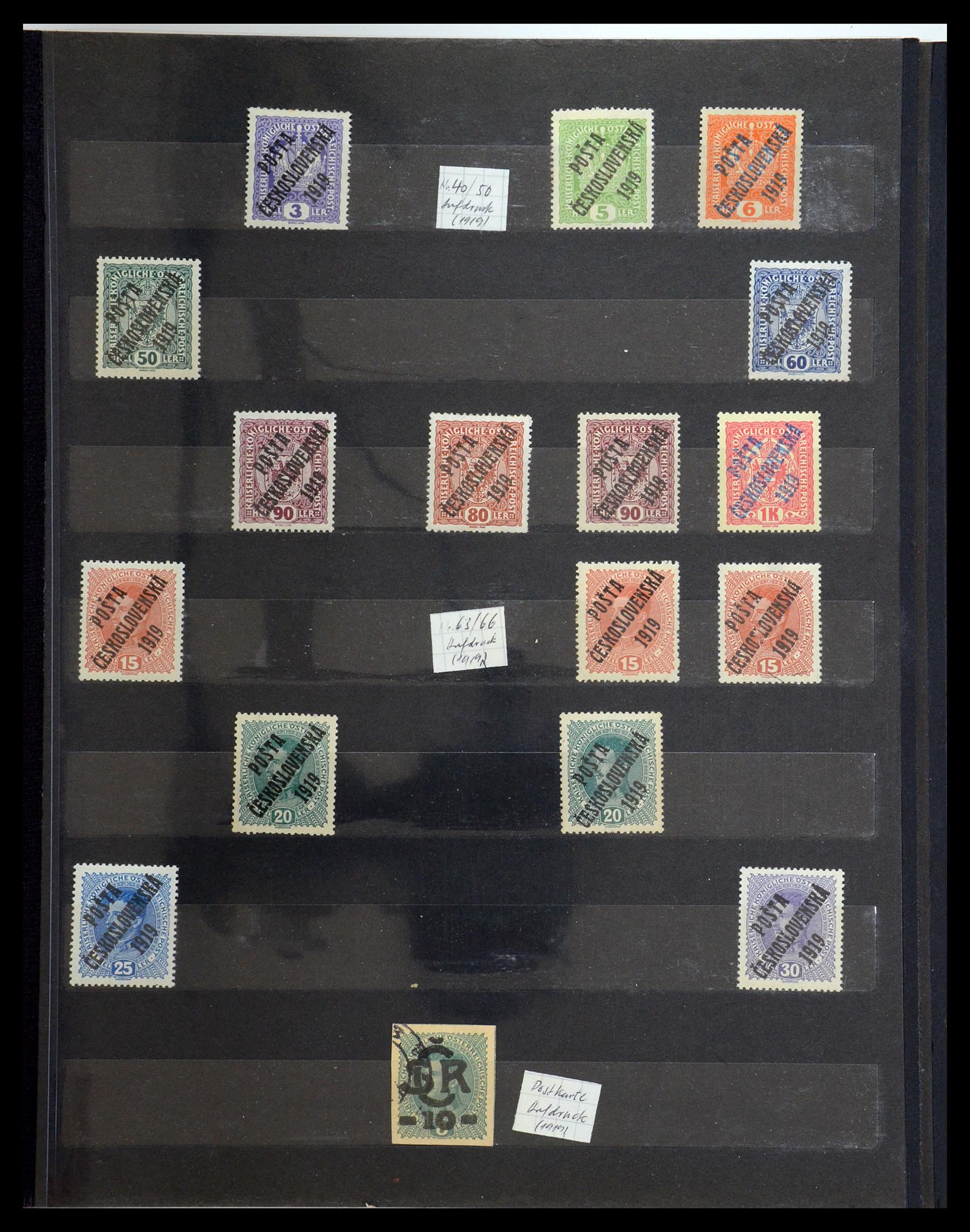 35672 010 - Postzegelverzameling 35672 Tsjechoslowakije 1918-1970.