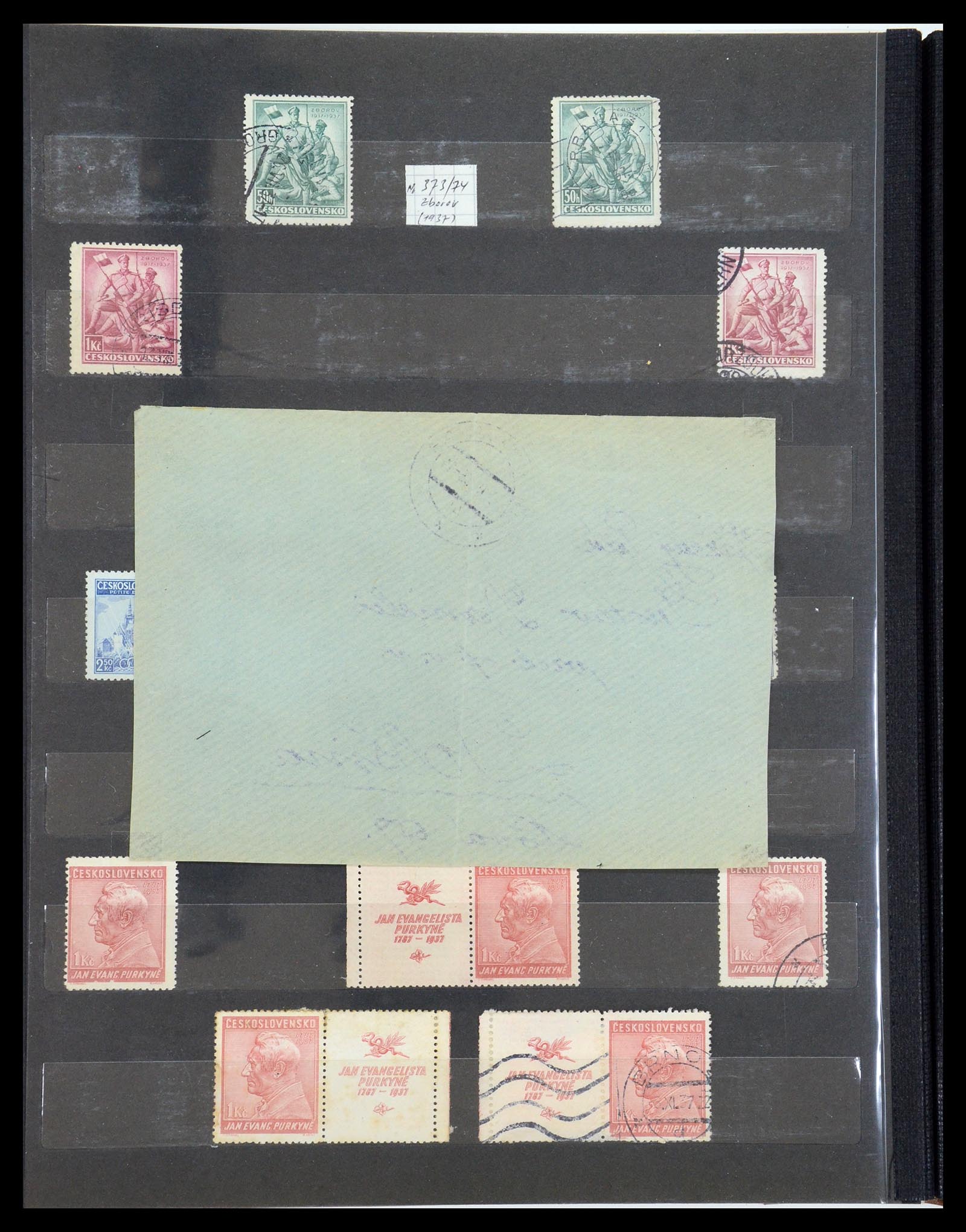 35672 032 - Postzegelverzameling 35672 Tsjechoslowakije 1918-1970.