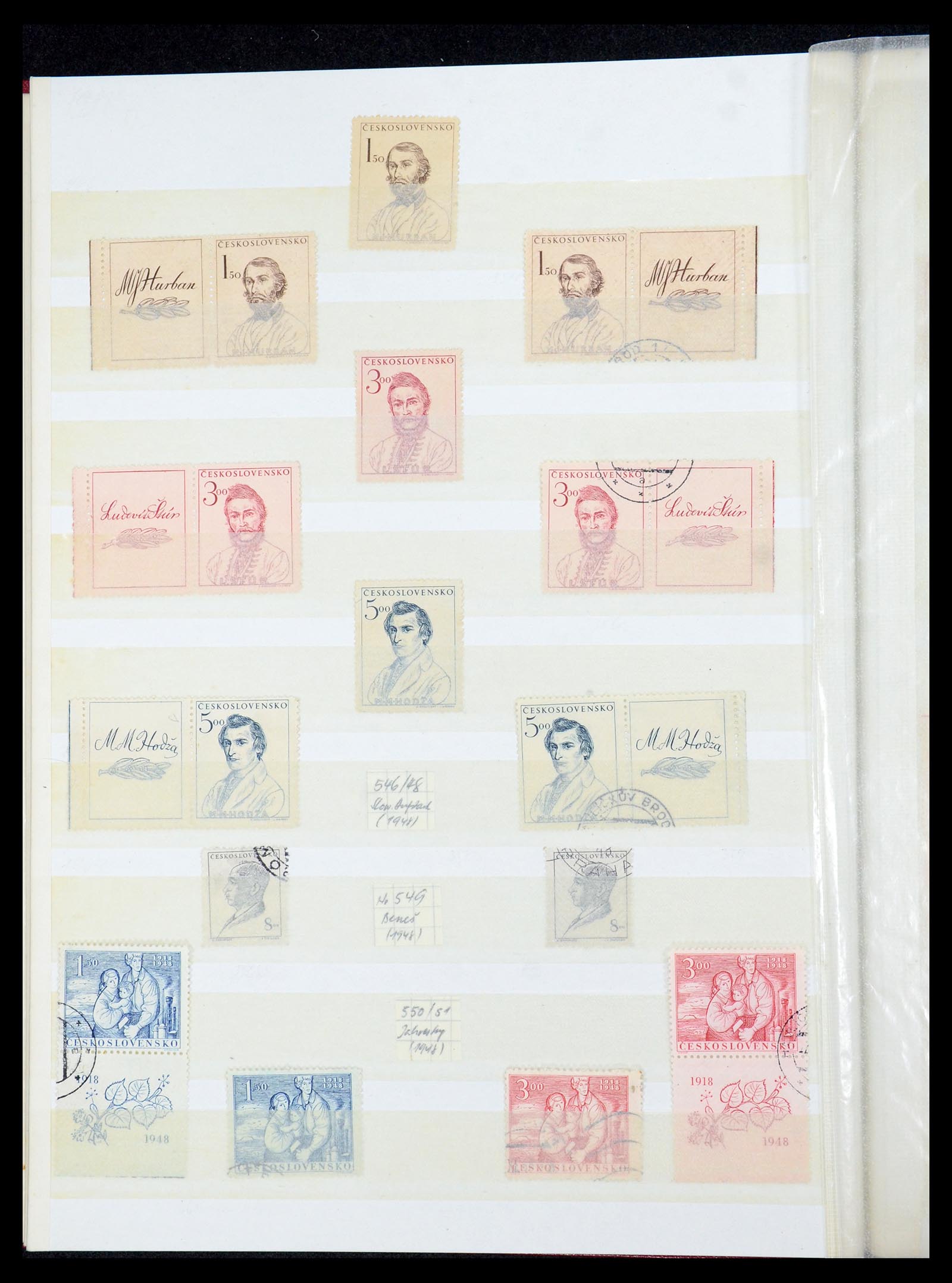 35672 057 - Postzegelverzameling 35672 Tsjechoslowakije 1918-1970.