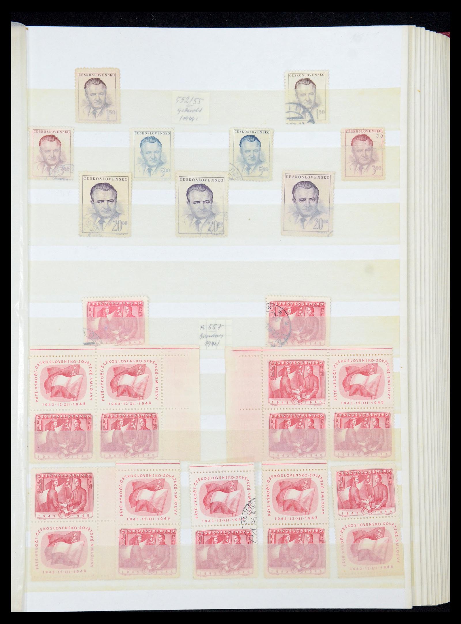 35672 058 - Postzegelverzameling 35672 Tsjechoslowakije 1918-1970.